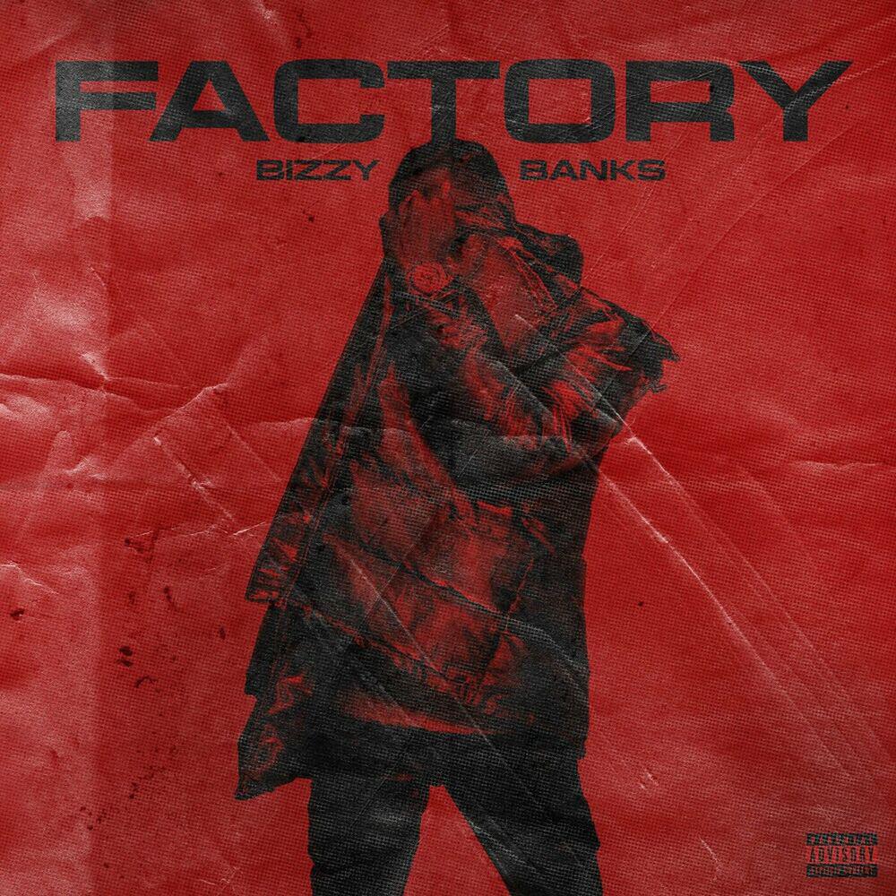 Релиз Factory