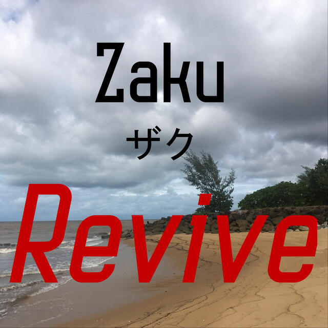 Релиз Revive