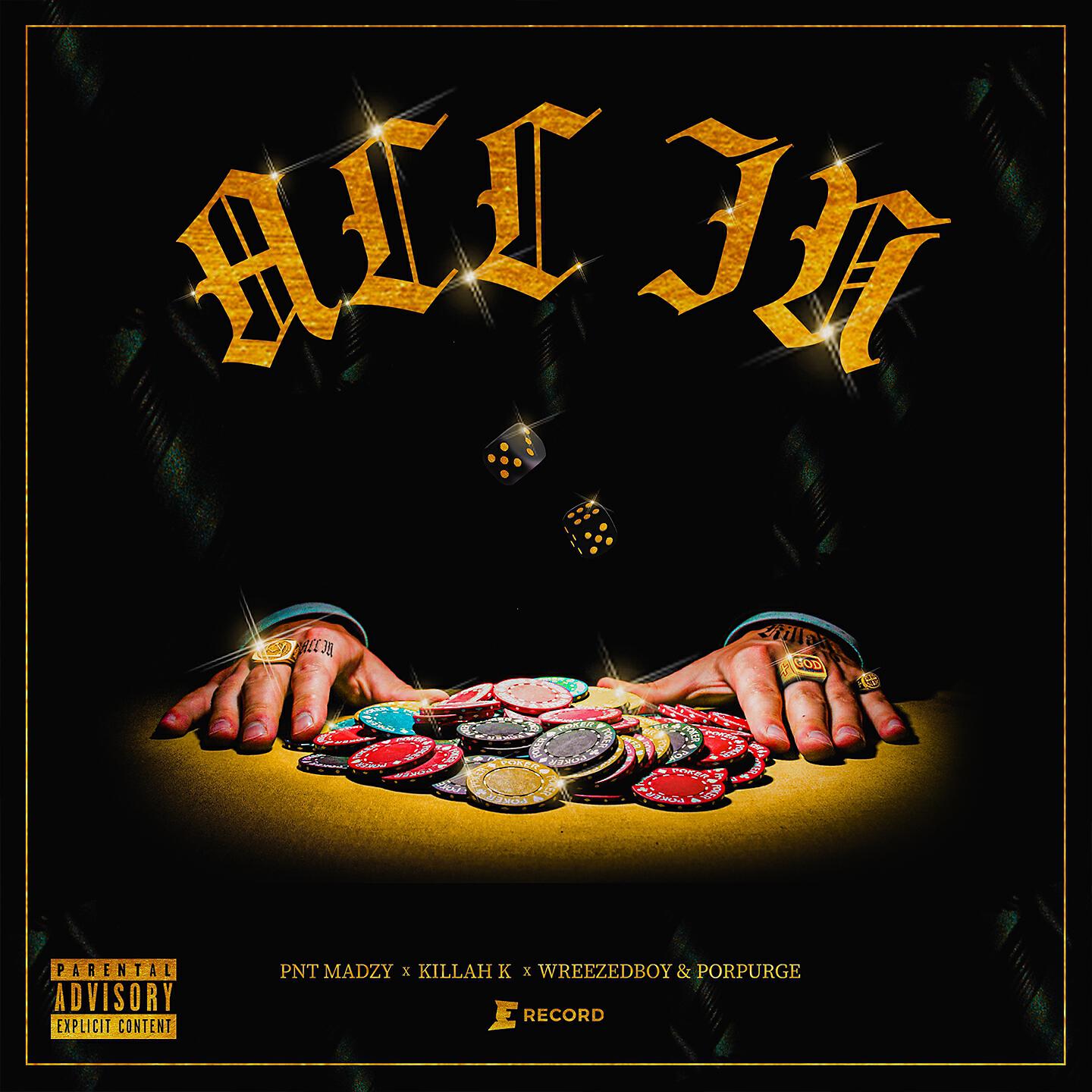 Релиз All-In