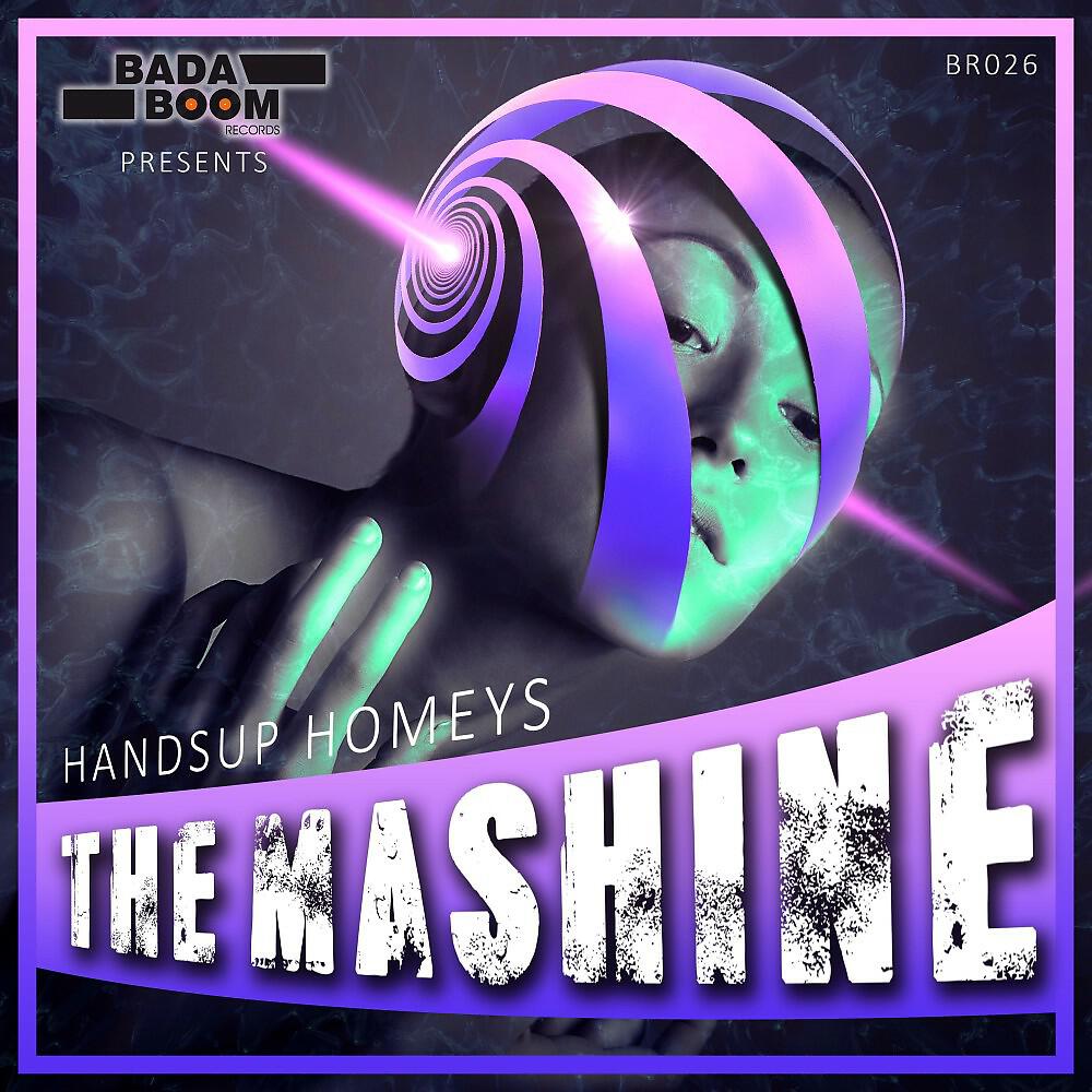 Релиз The Machine
