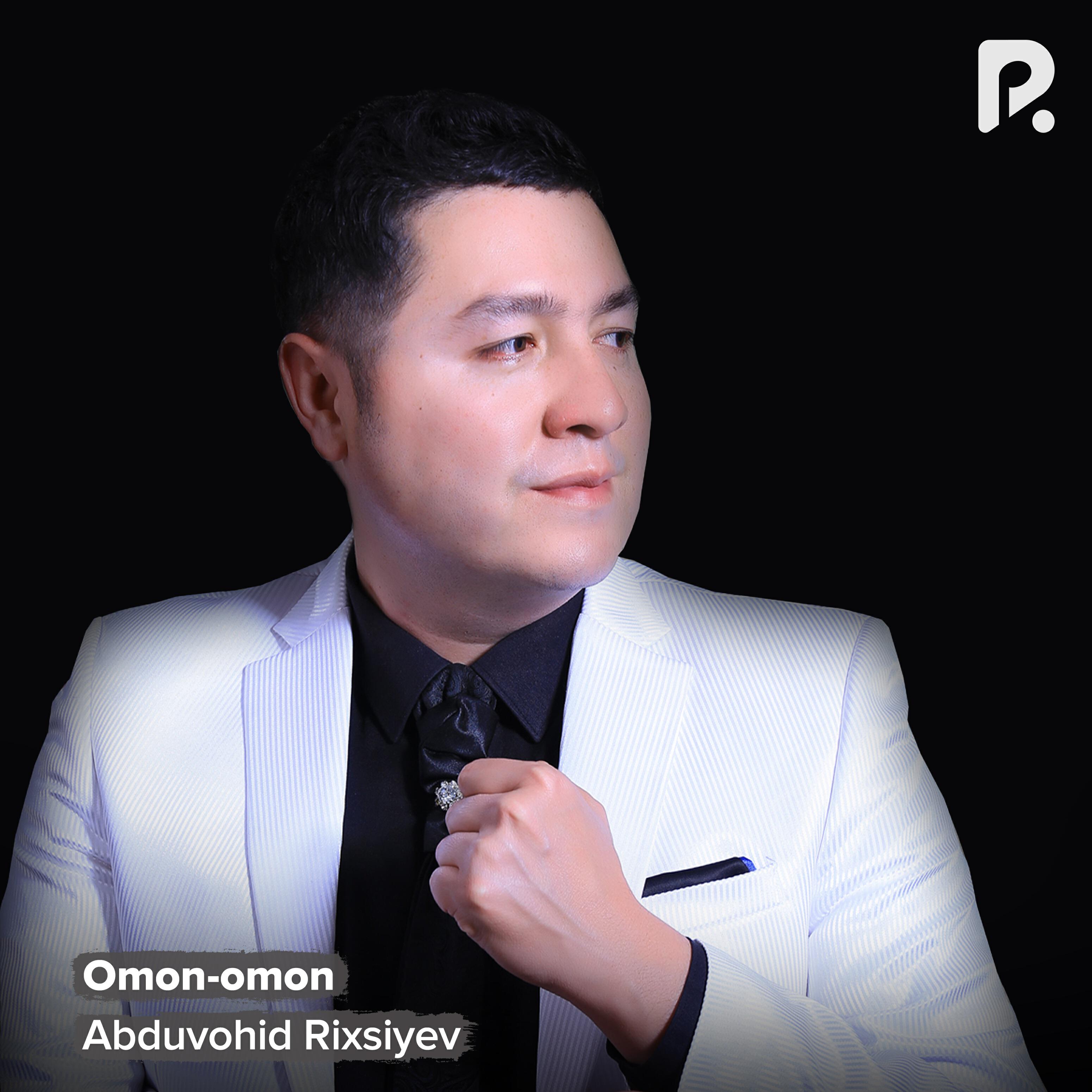 Релиз Omon-omon