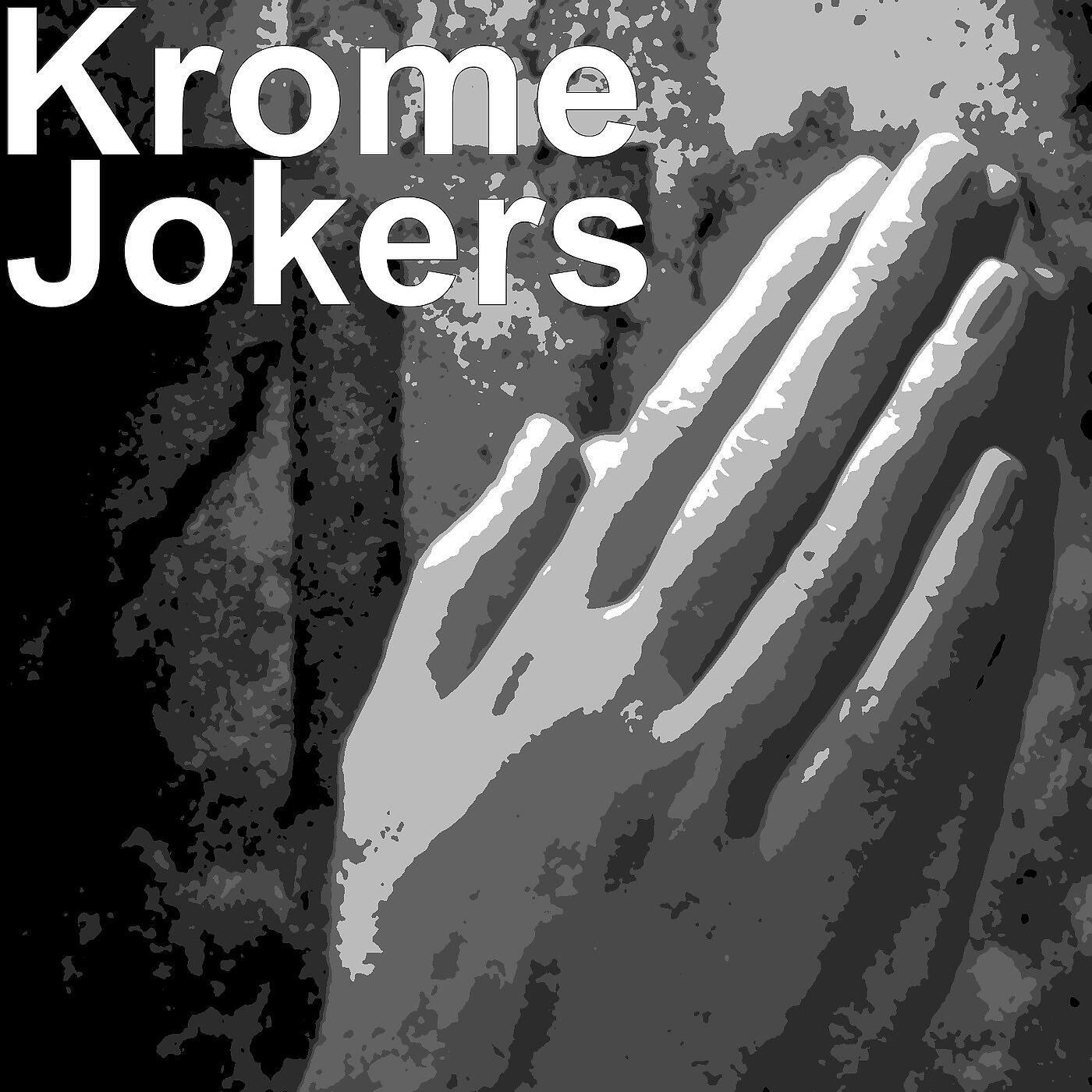 Релиз Jokers