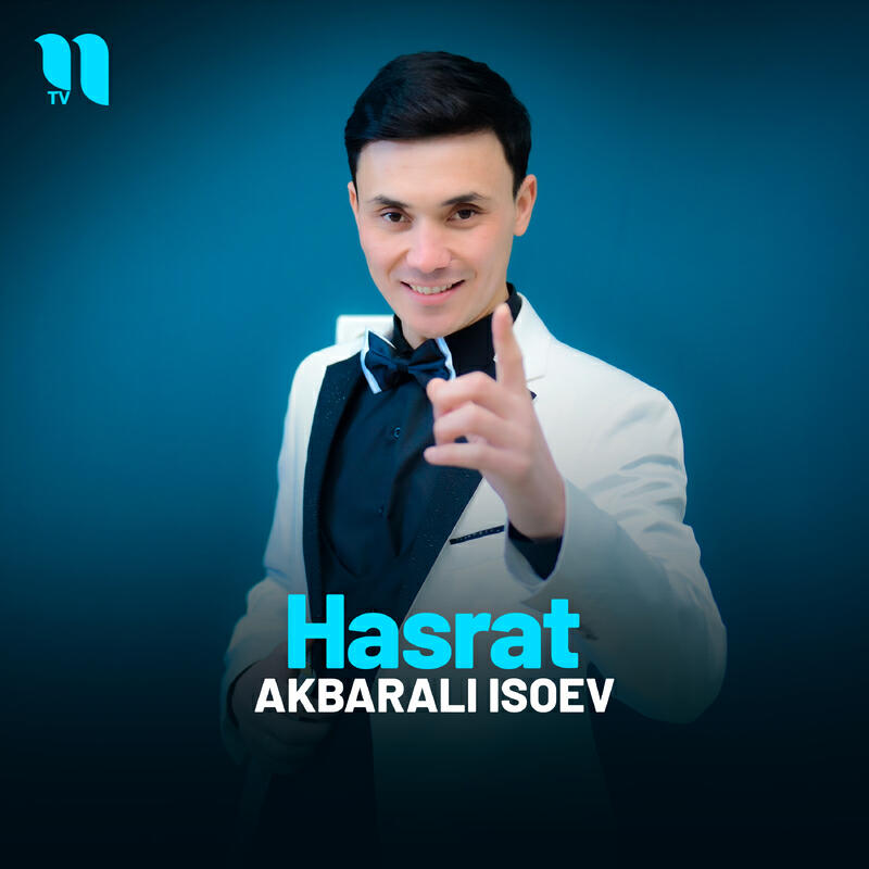 Релиз Hasrat
