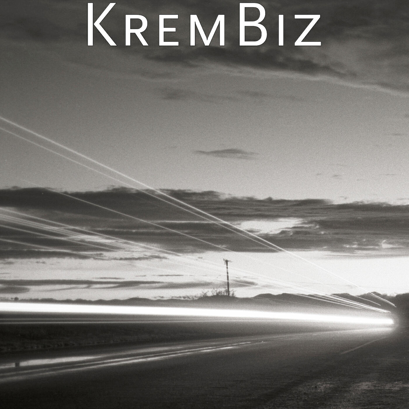 Трек Да или нет