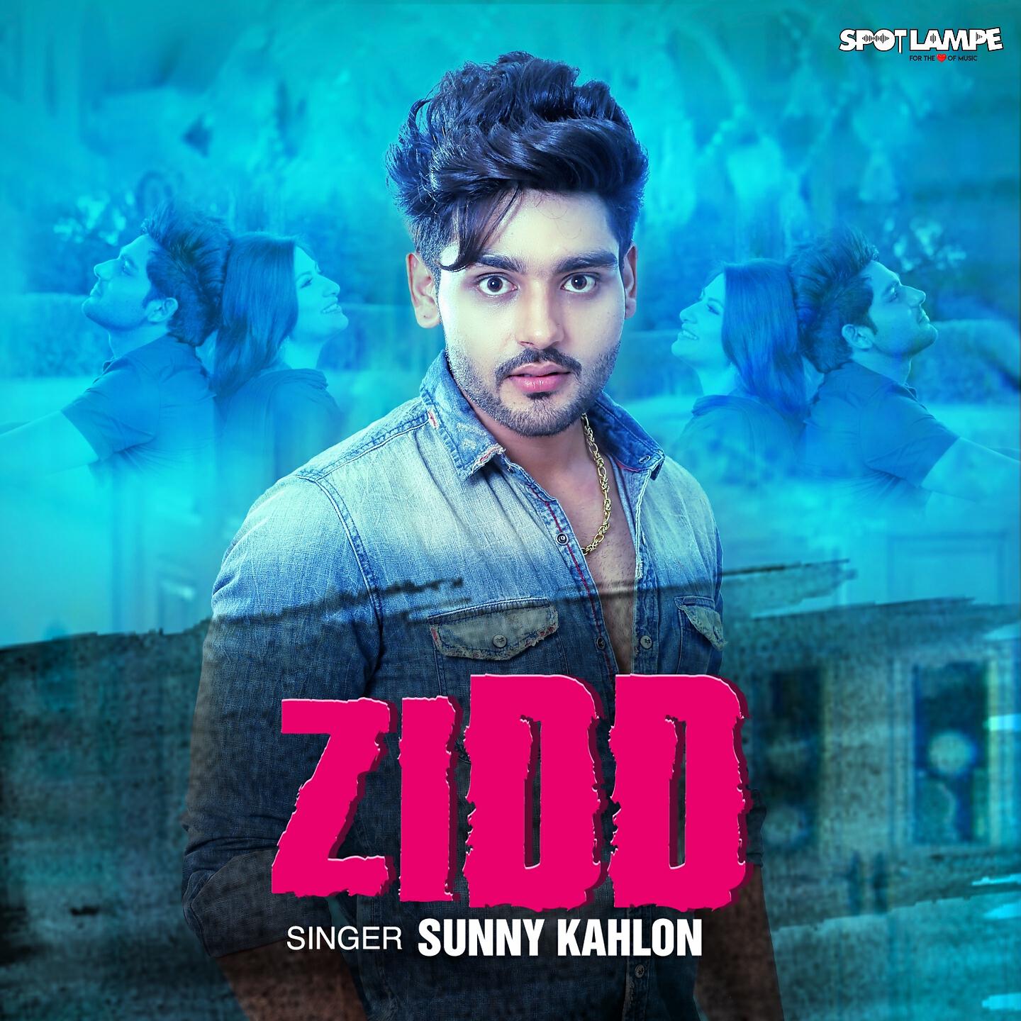 Релиз Zidd