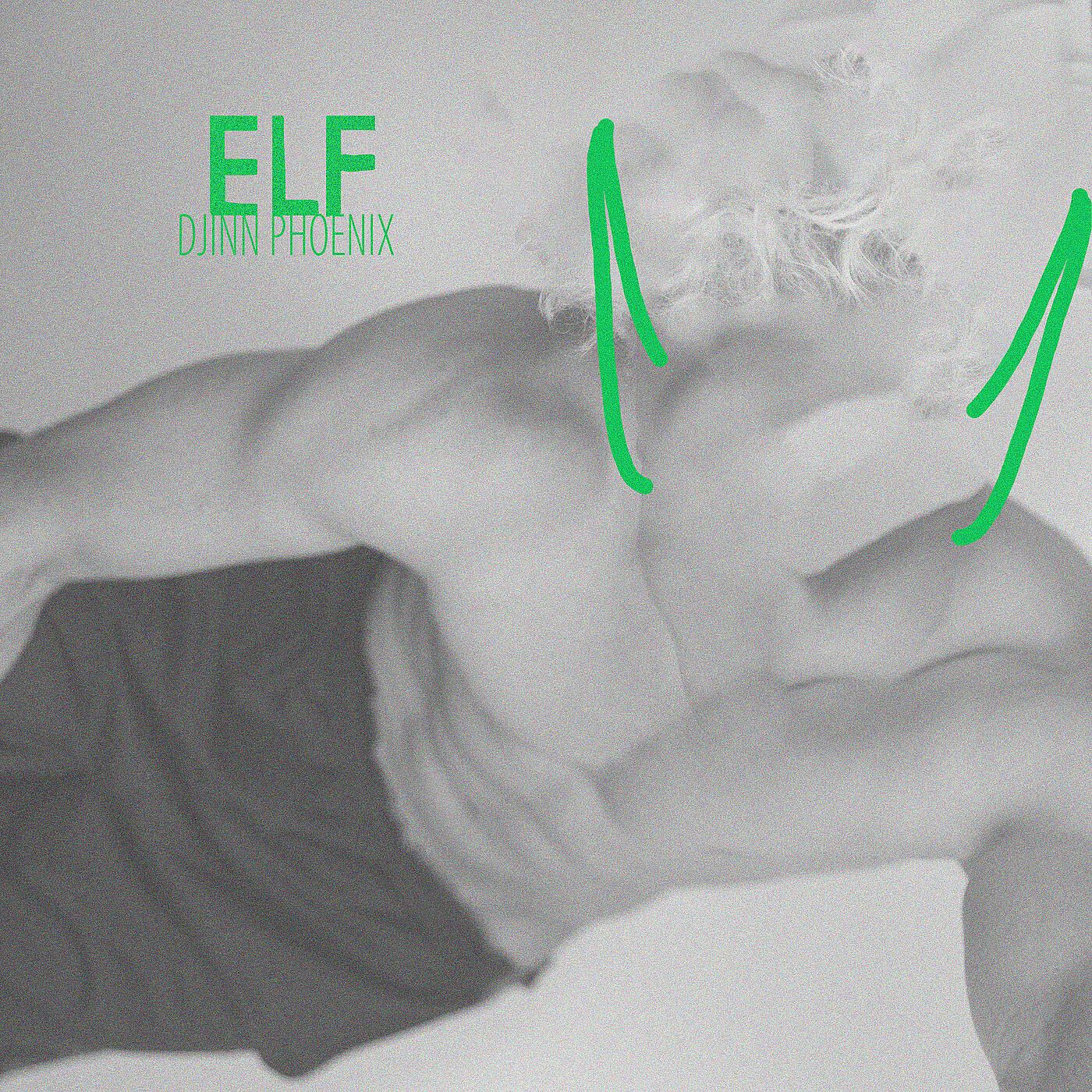 Релиз ELF