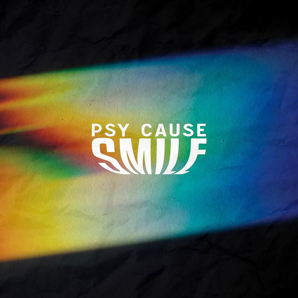 Релиз Smile