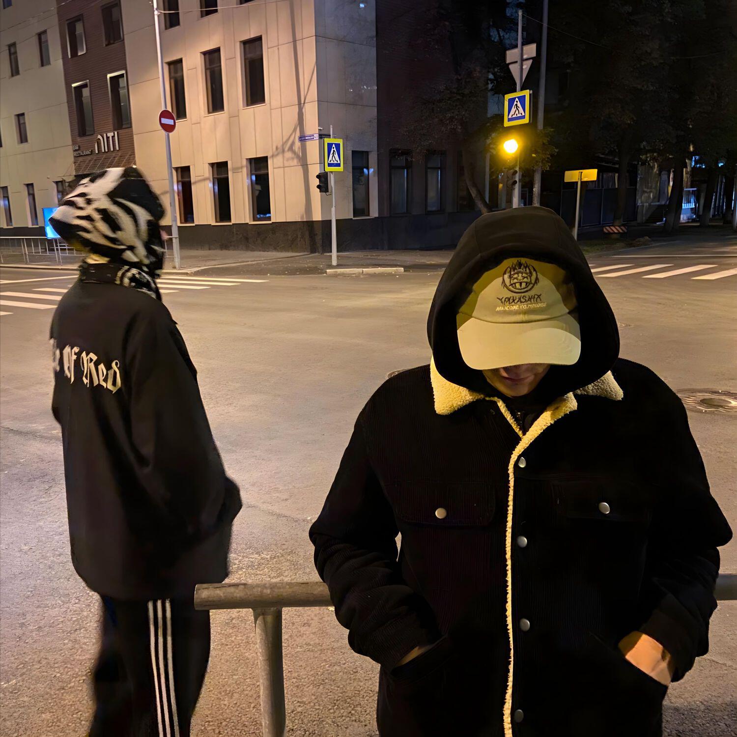 Skrezh