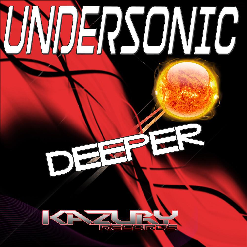 Релиз Deeper