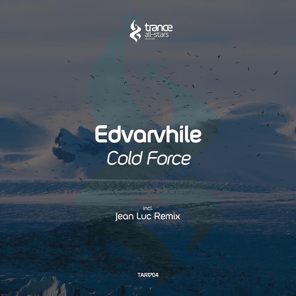 Edvarvhile