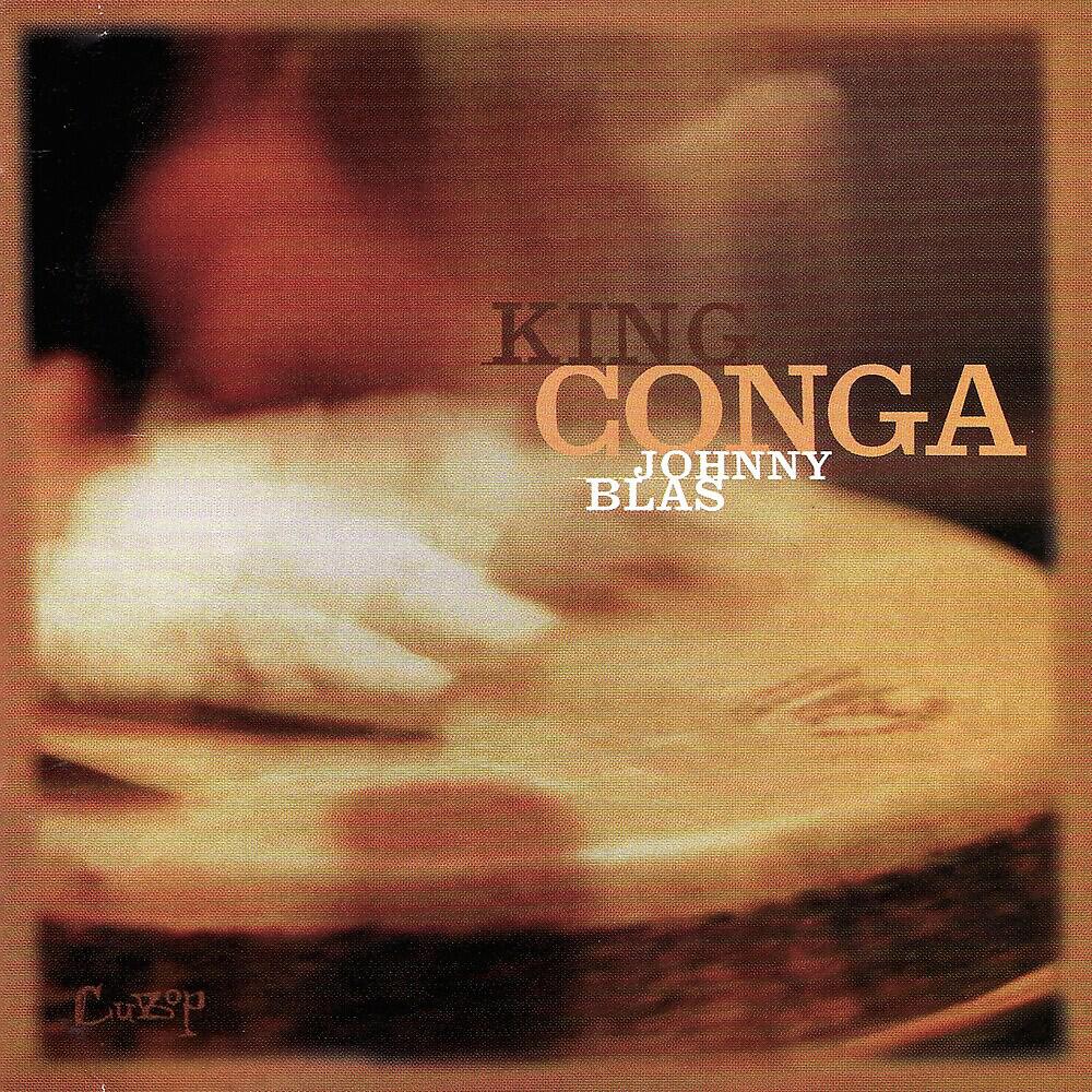 Релиз King Conga