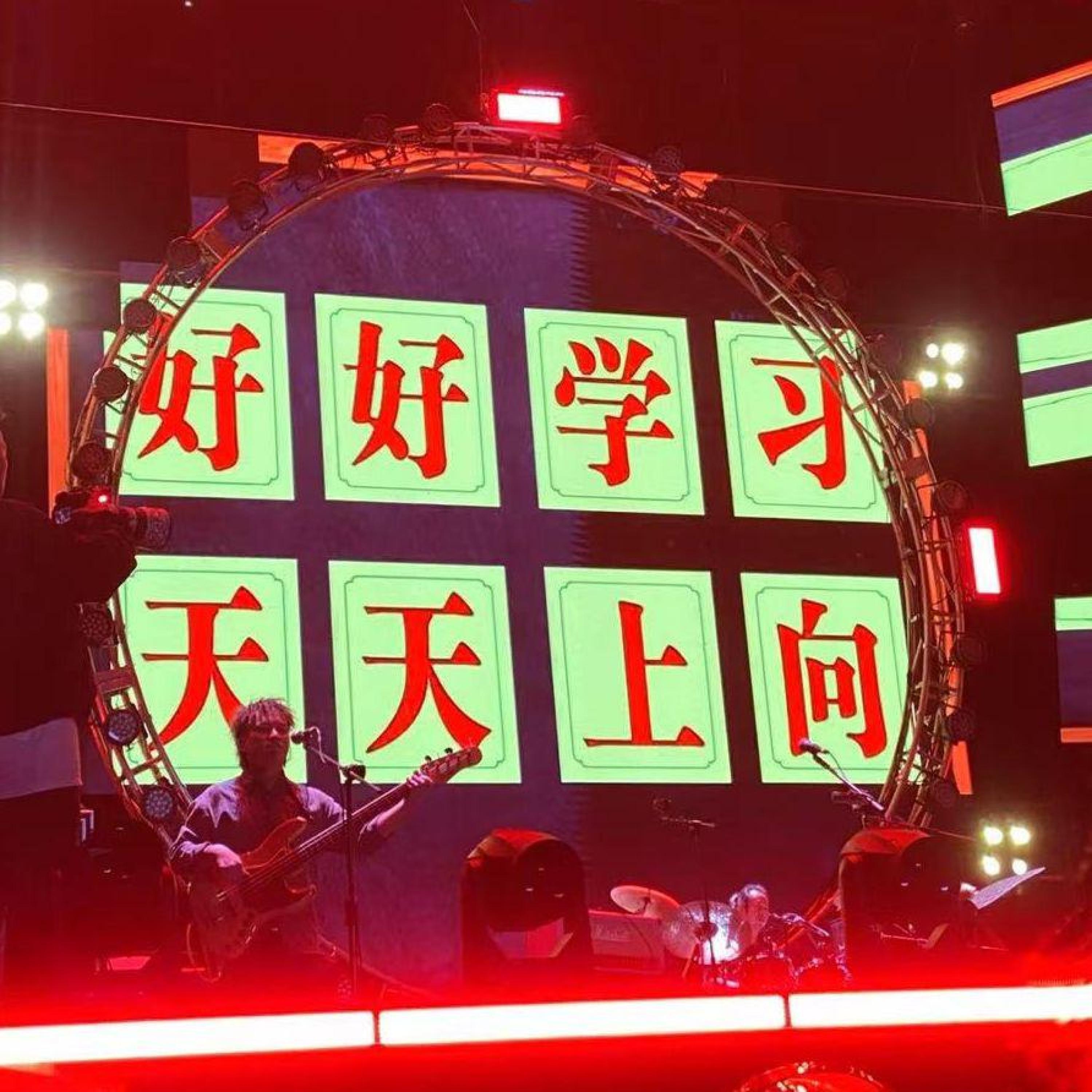 Релиз 心云爱西