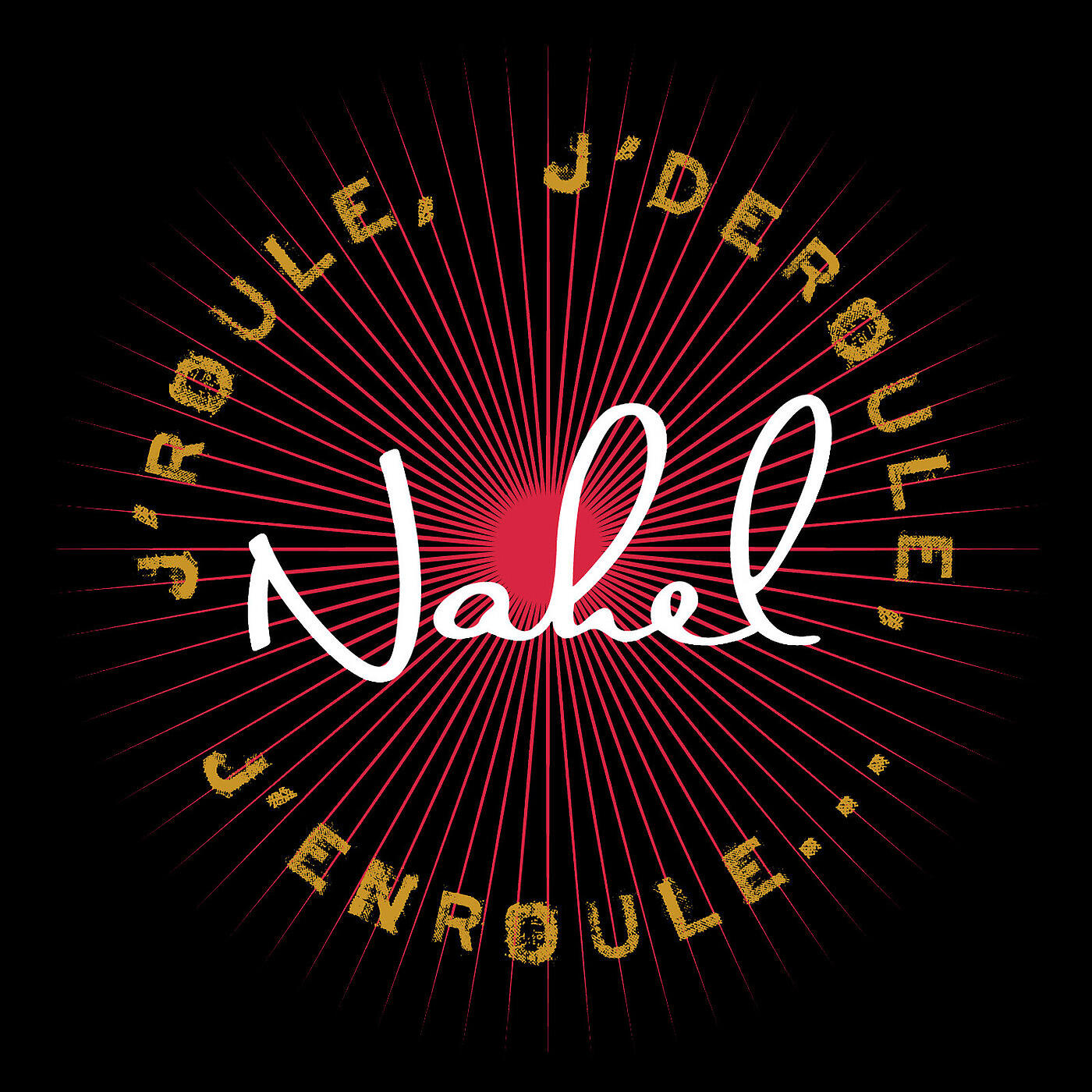Релиз J'roule j'déroule j'enroule