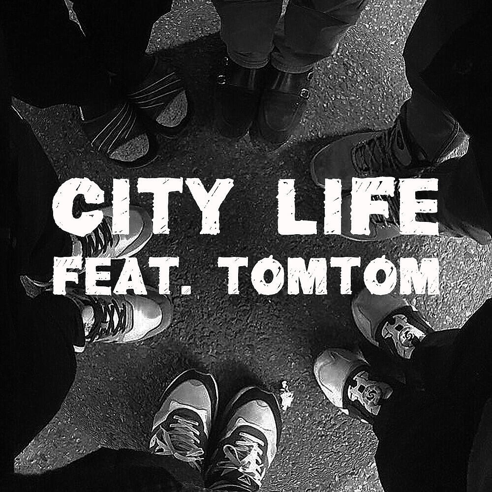 Релиз City Life