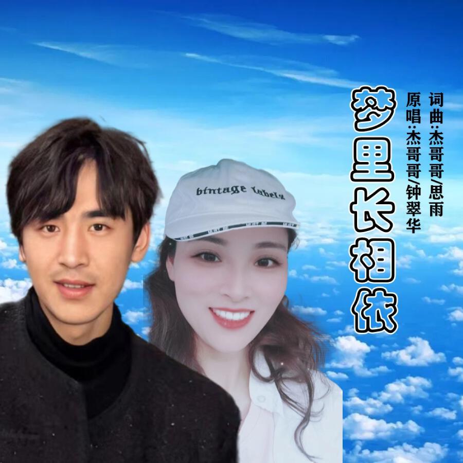 Волна по релизу