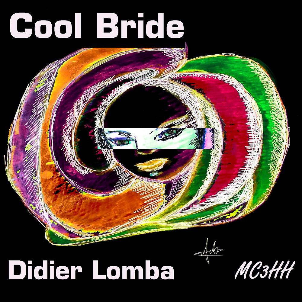 Релиз Cool Bride