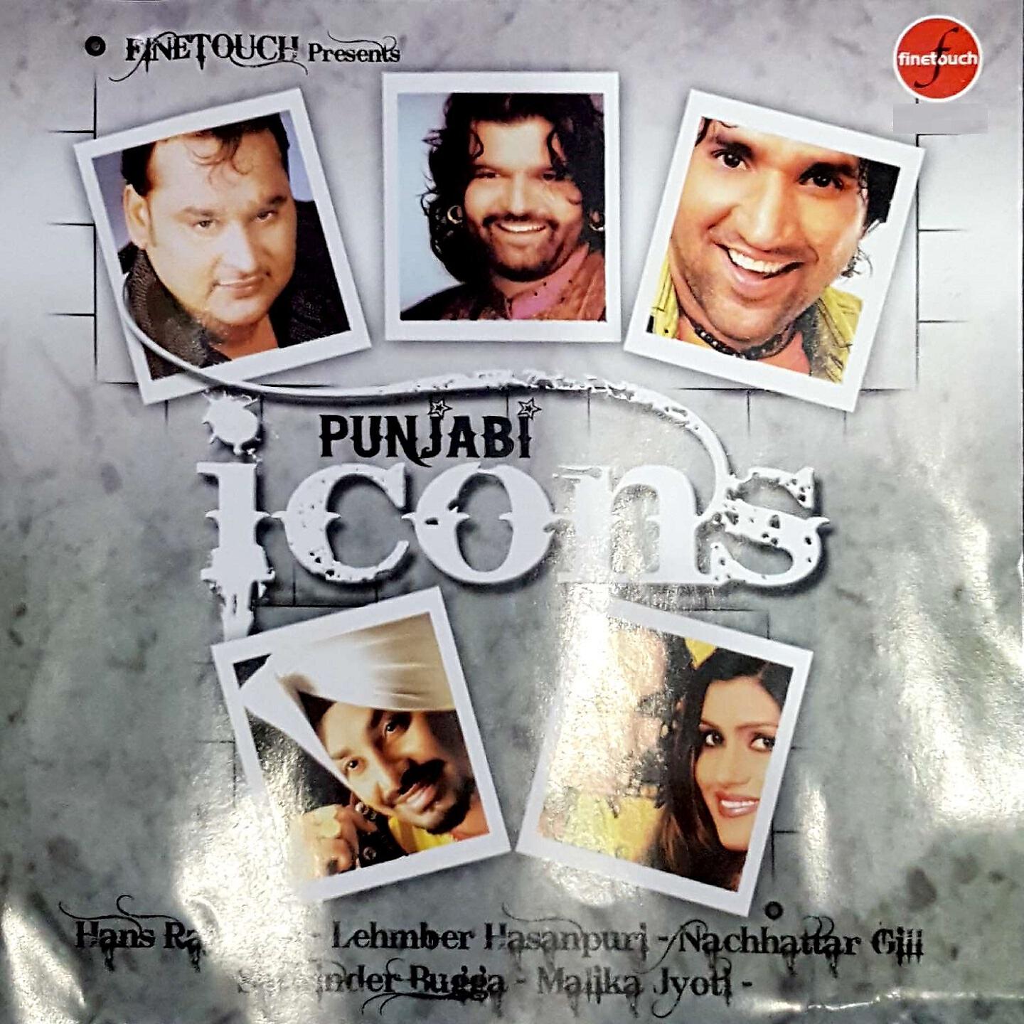 Релиз Punjabi Icons
