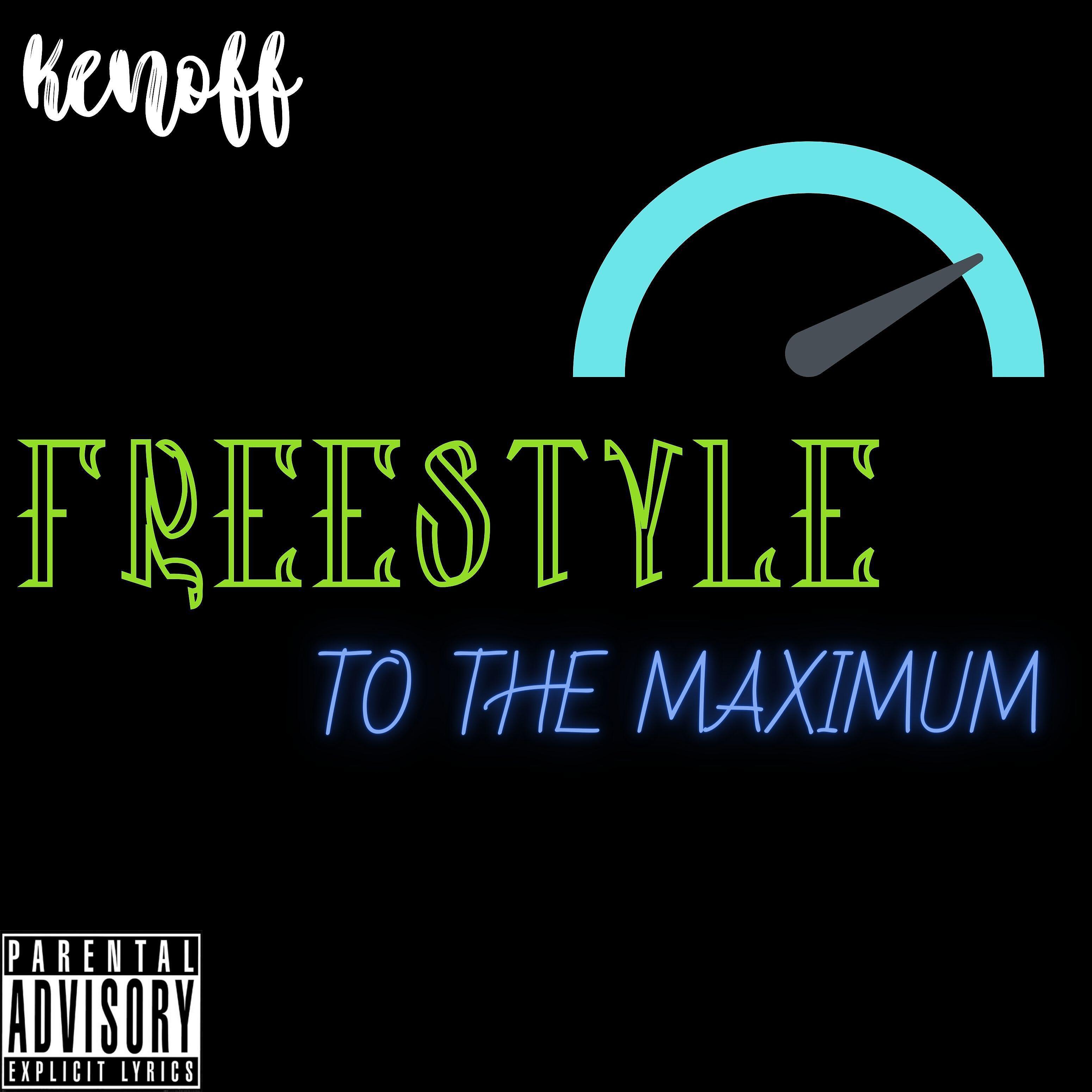Релиз Freestyle to the Maximum
