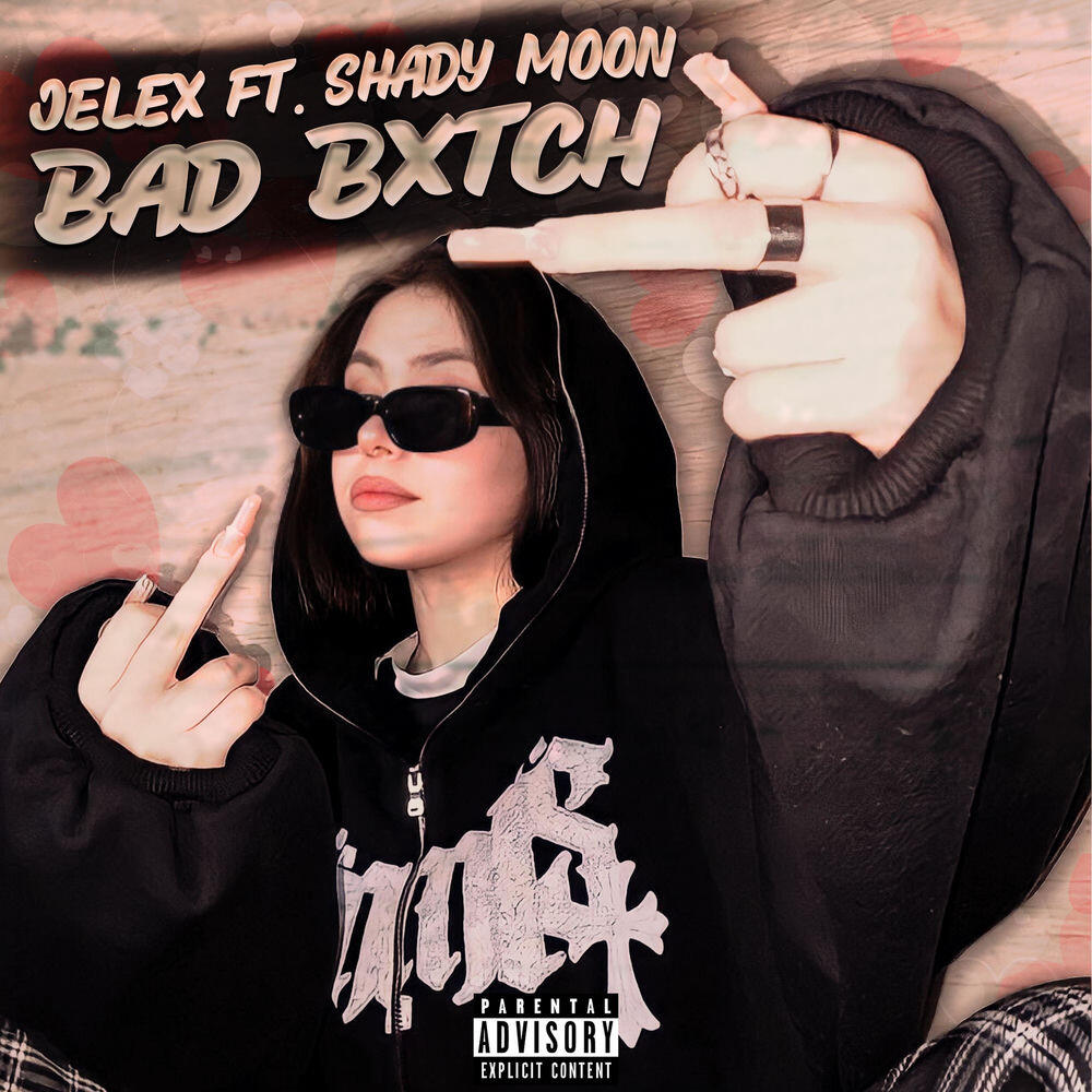 Релиз Bad Bxtch