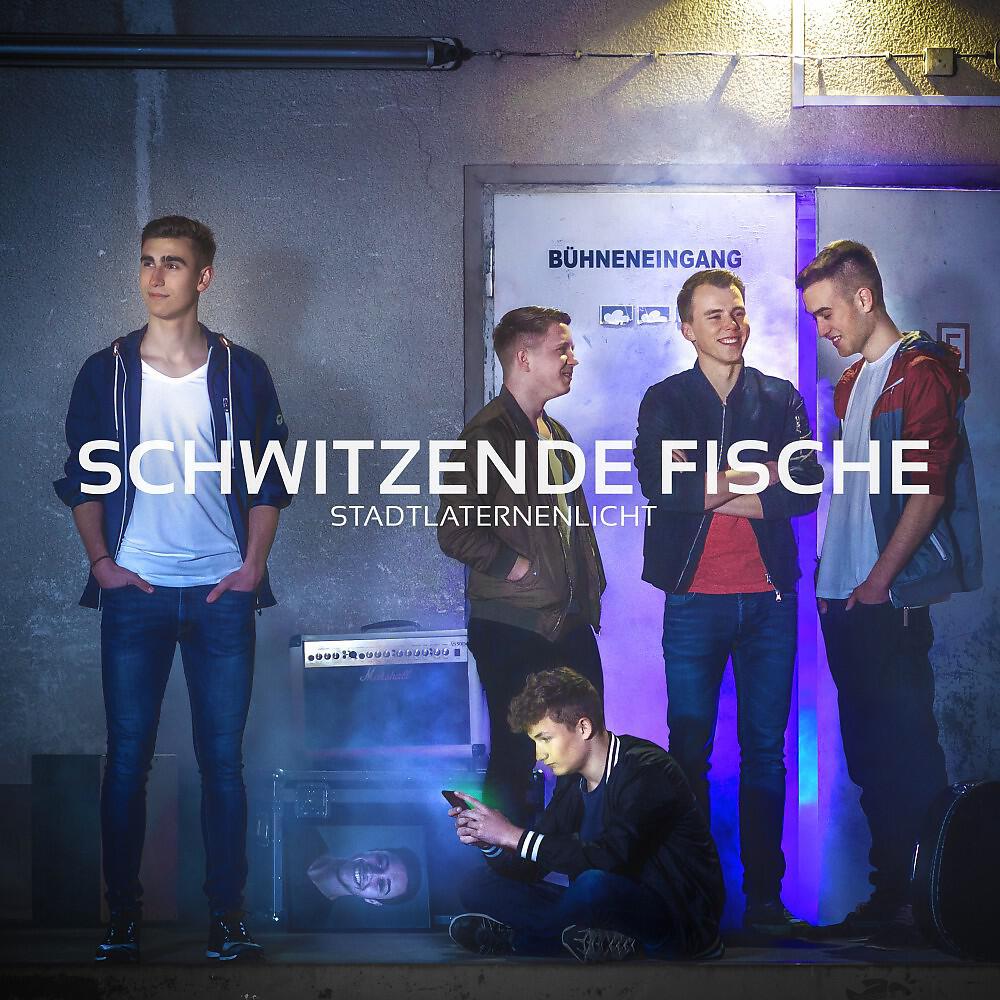 Релиз Stadtlaternenlicht