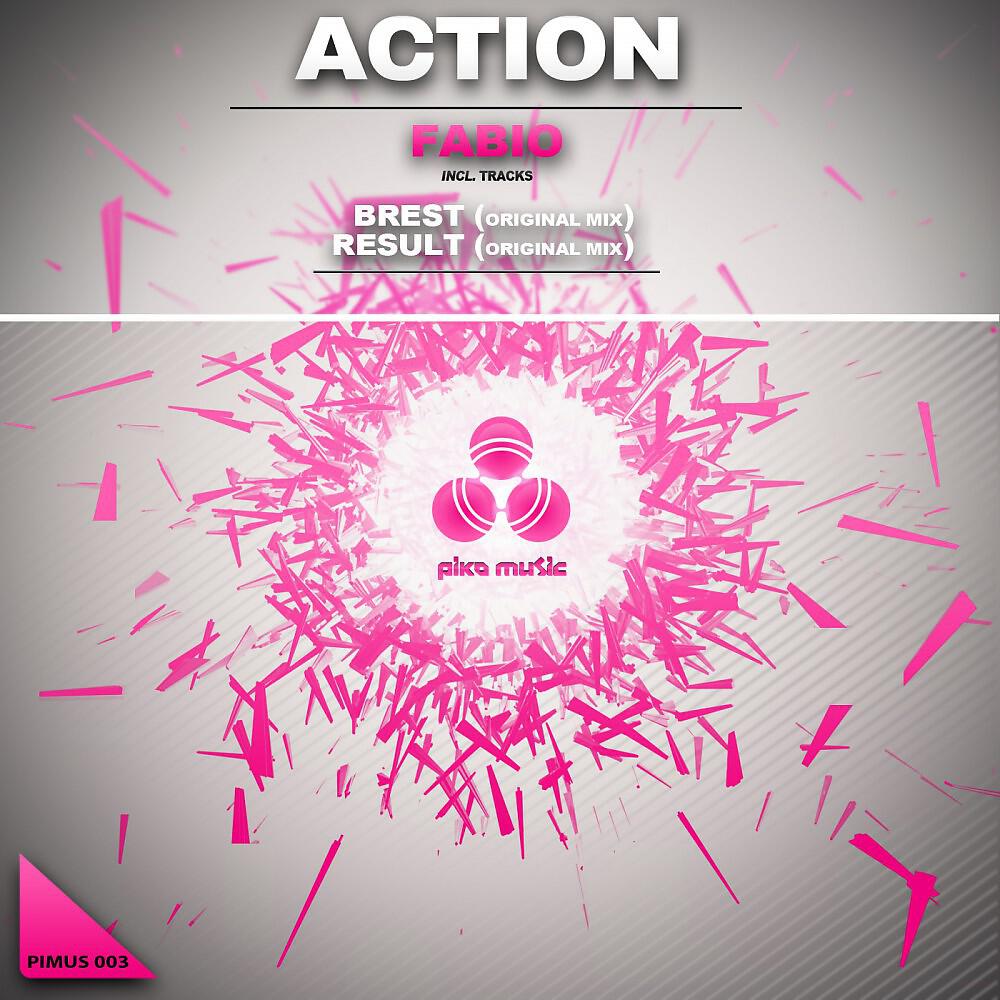 Релиз Action