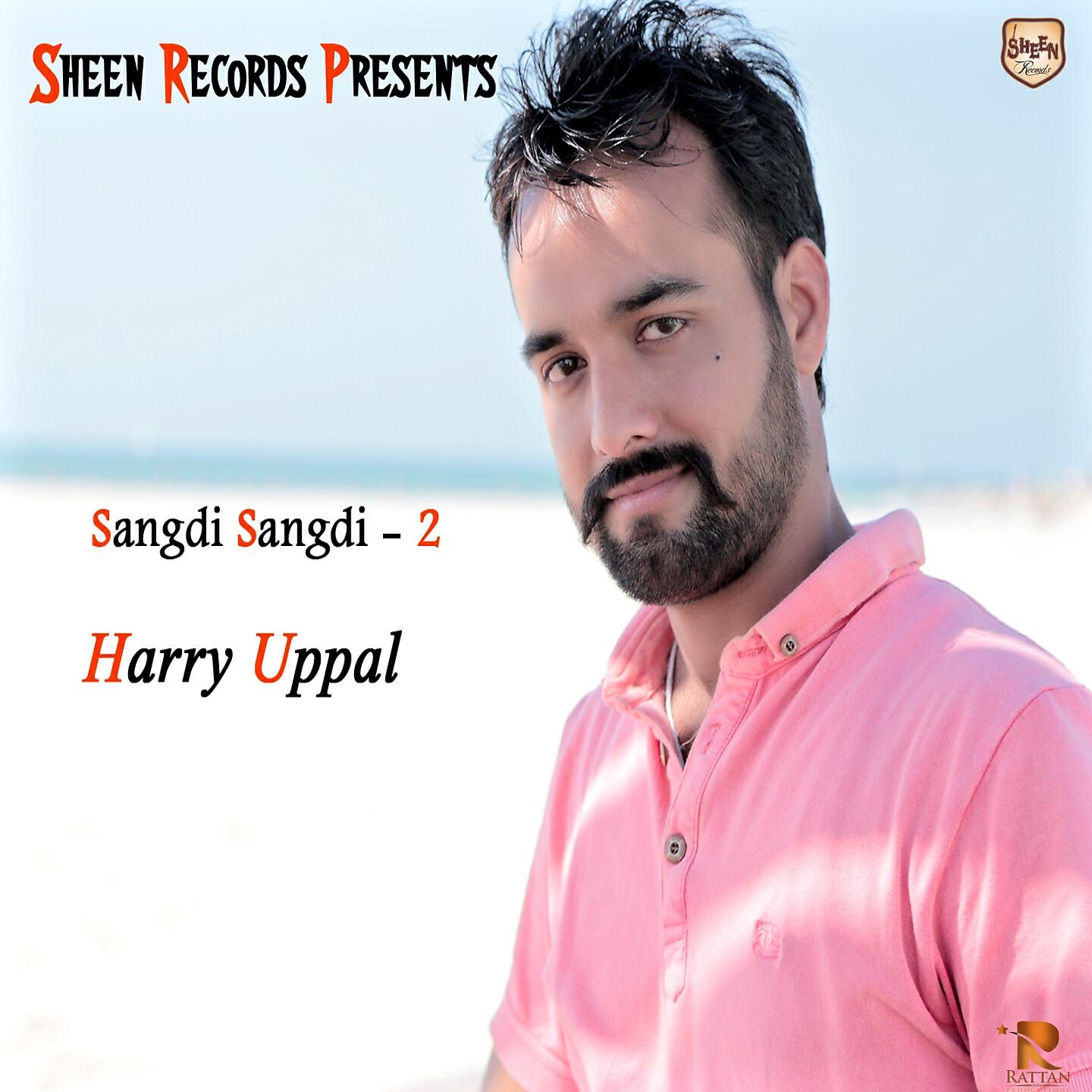 Релиз Sangdi Sangdi - 2