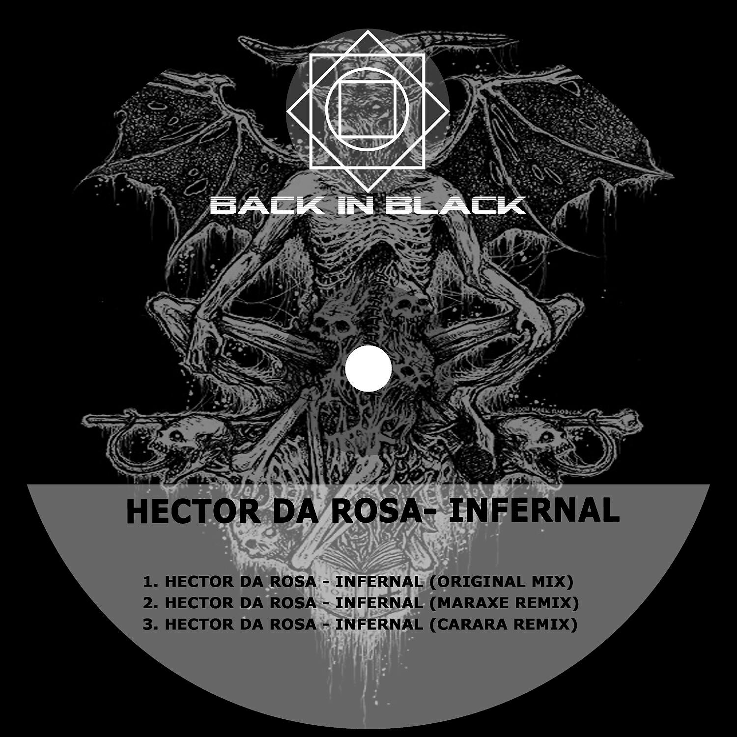 Релиз Infernal