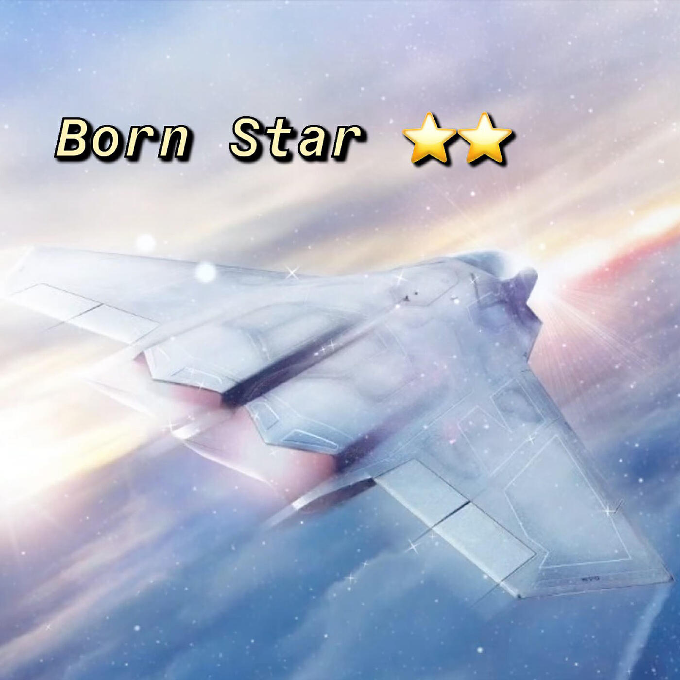 Релиз Born Star