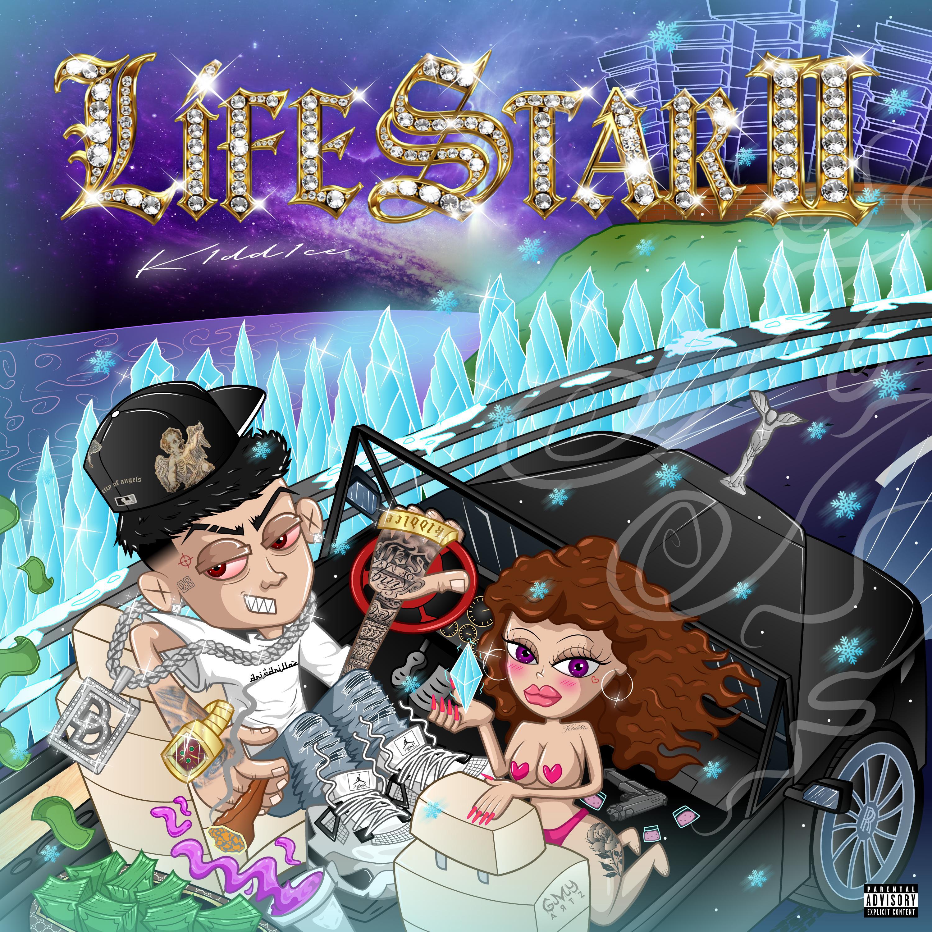 Релиз Anestesiado