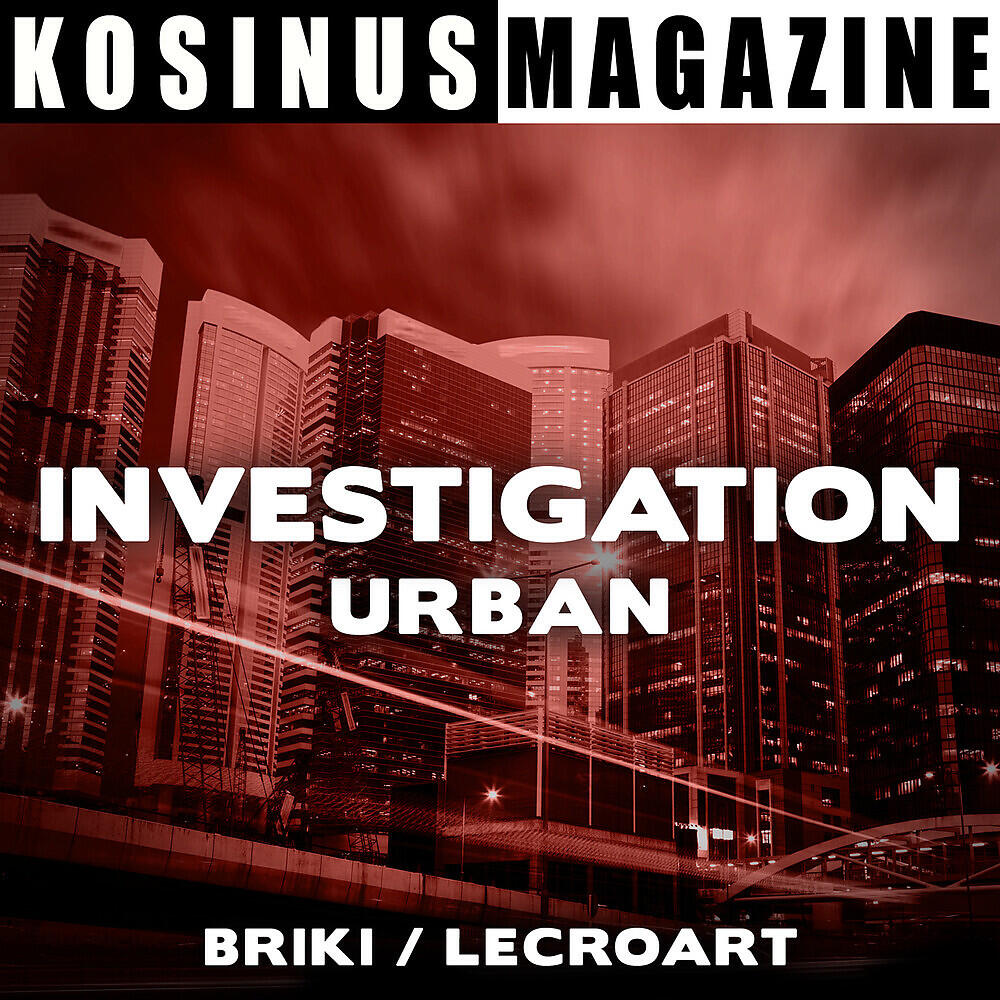 Релиз Investigation - Urban