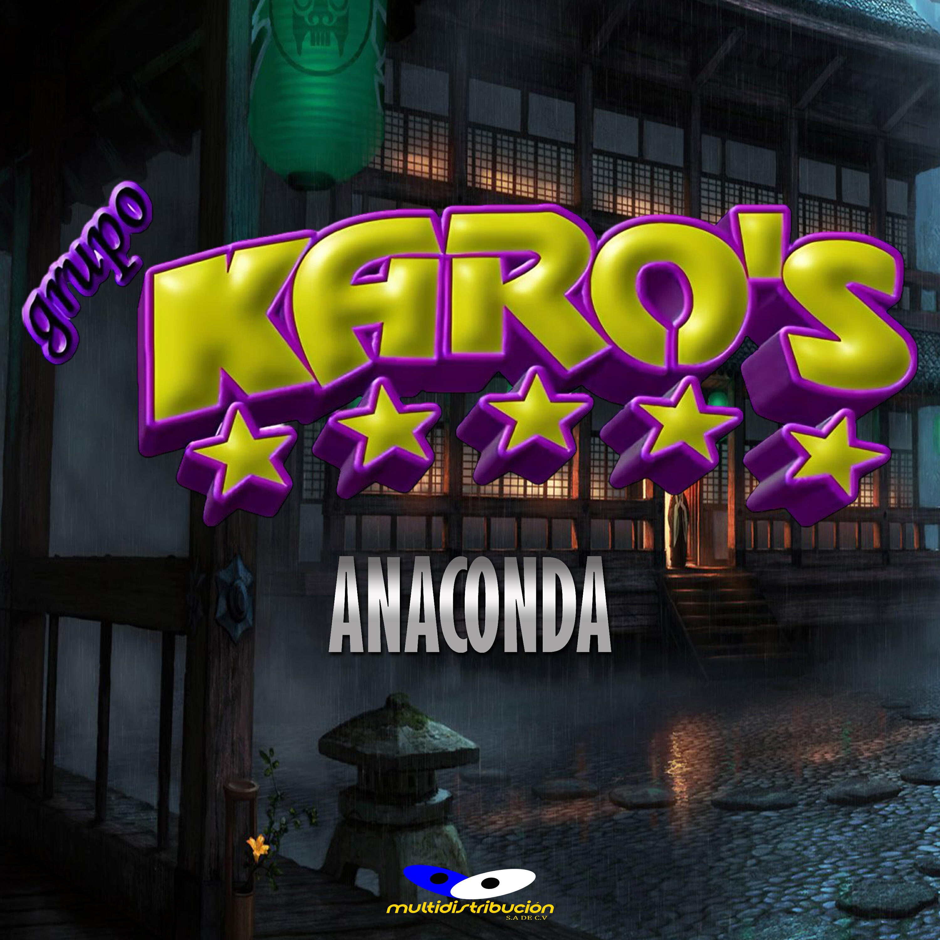 Релиз Anaconda