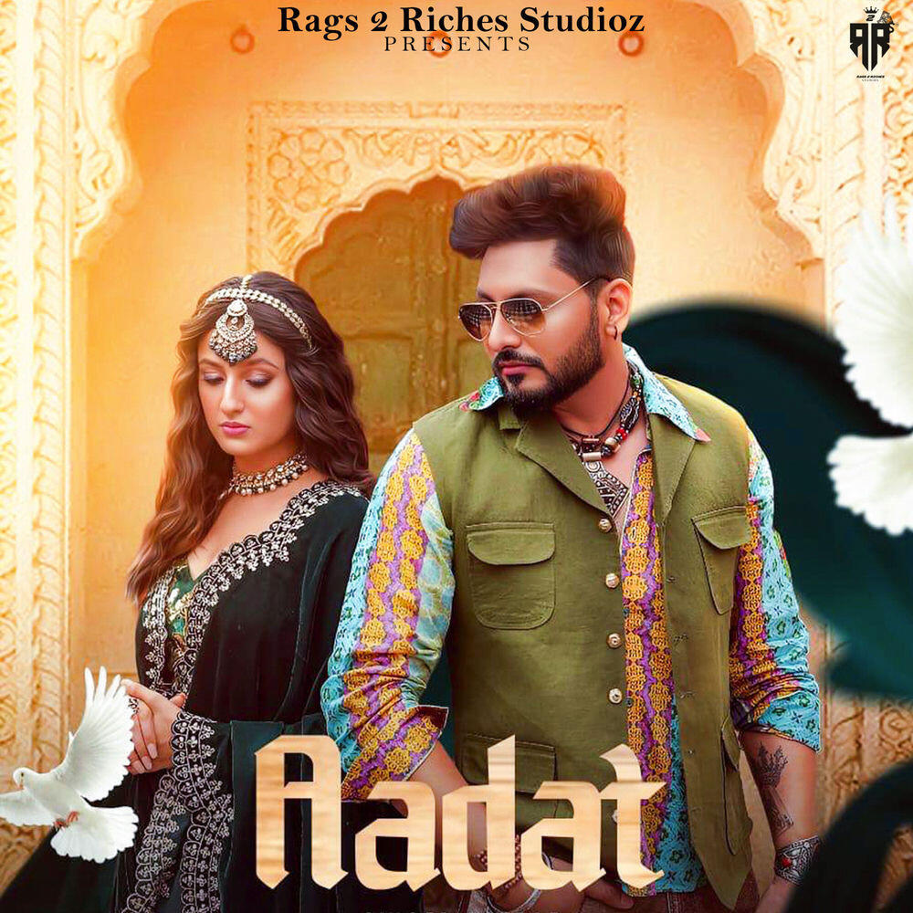 Релиз Aadat