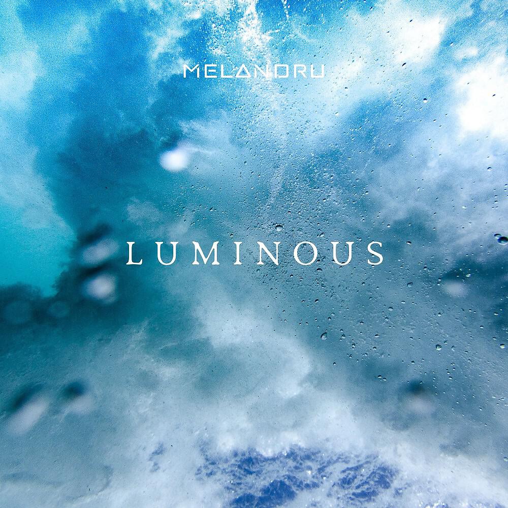 Релиз Luminous