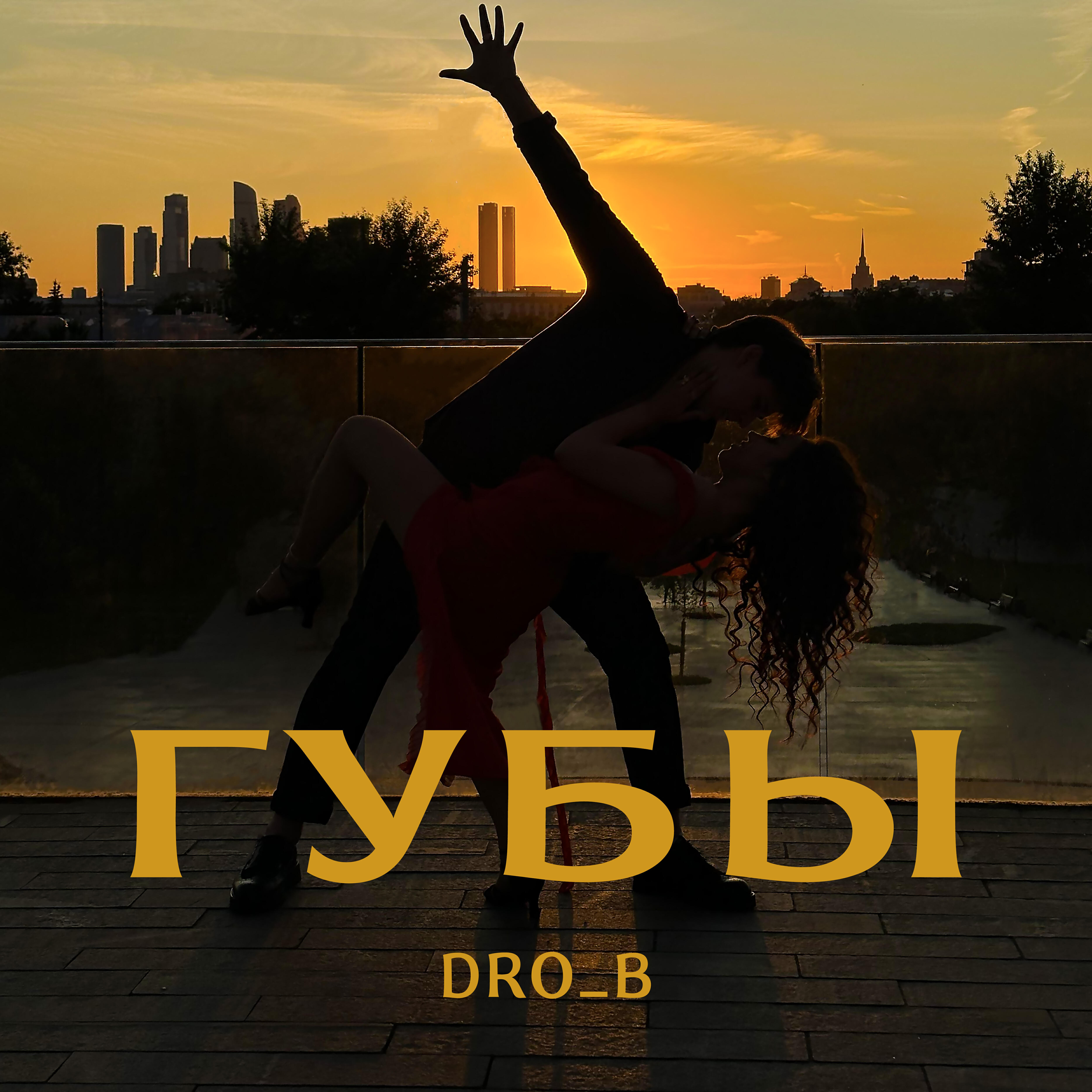 DRO_B