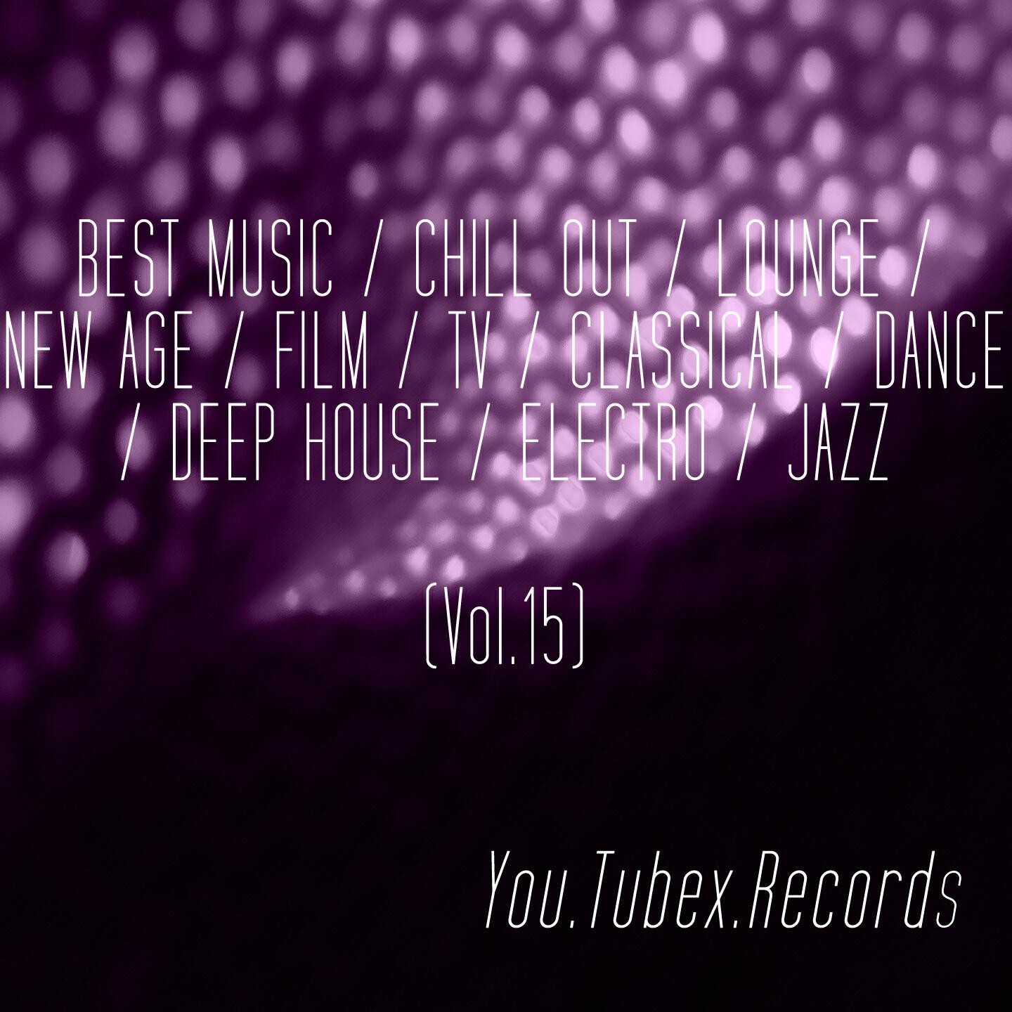 Релиз Best Music, Vol. 15