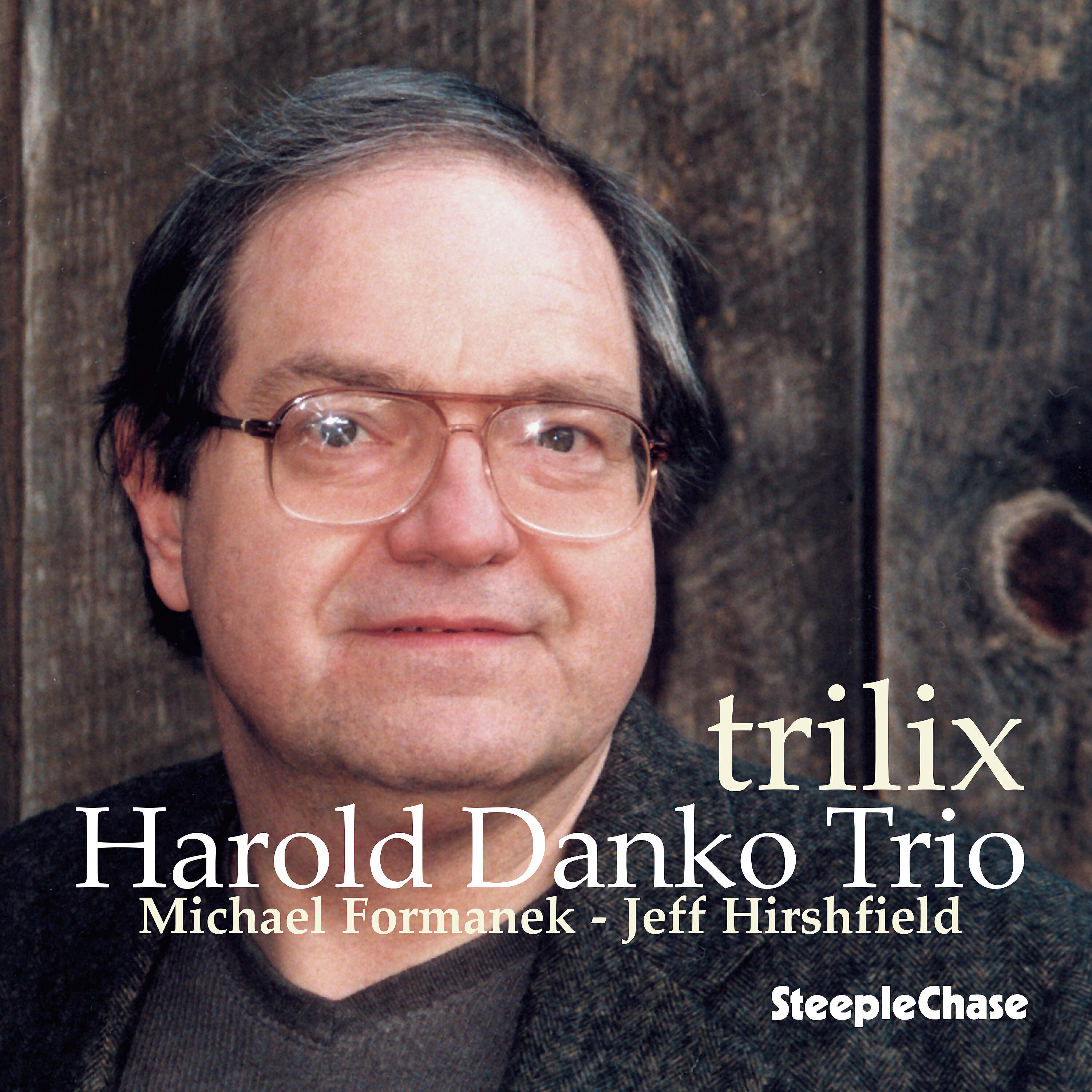 Релиз Trilix