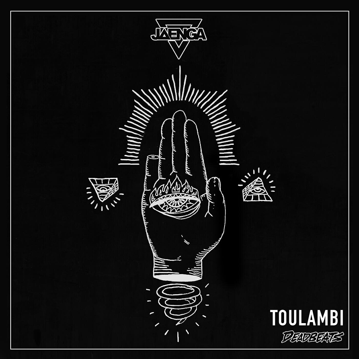 Релиз Toulambi