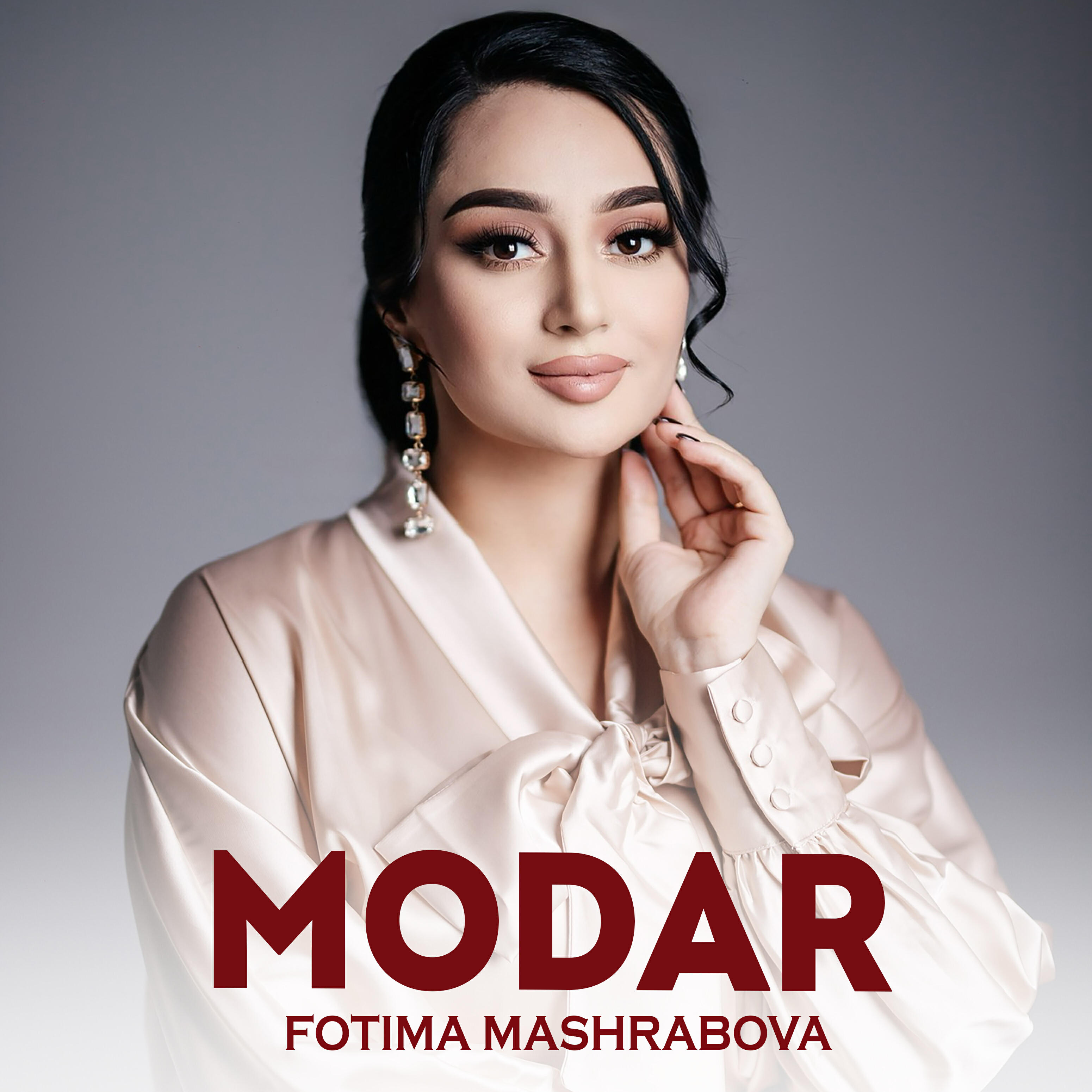 Релиз Modar