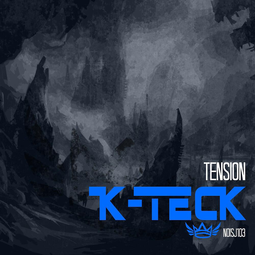 Релиз Tension