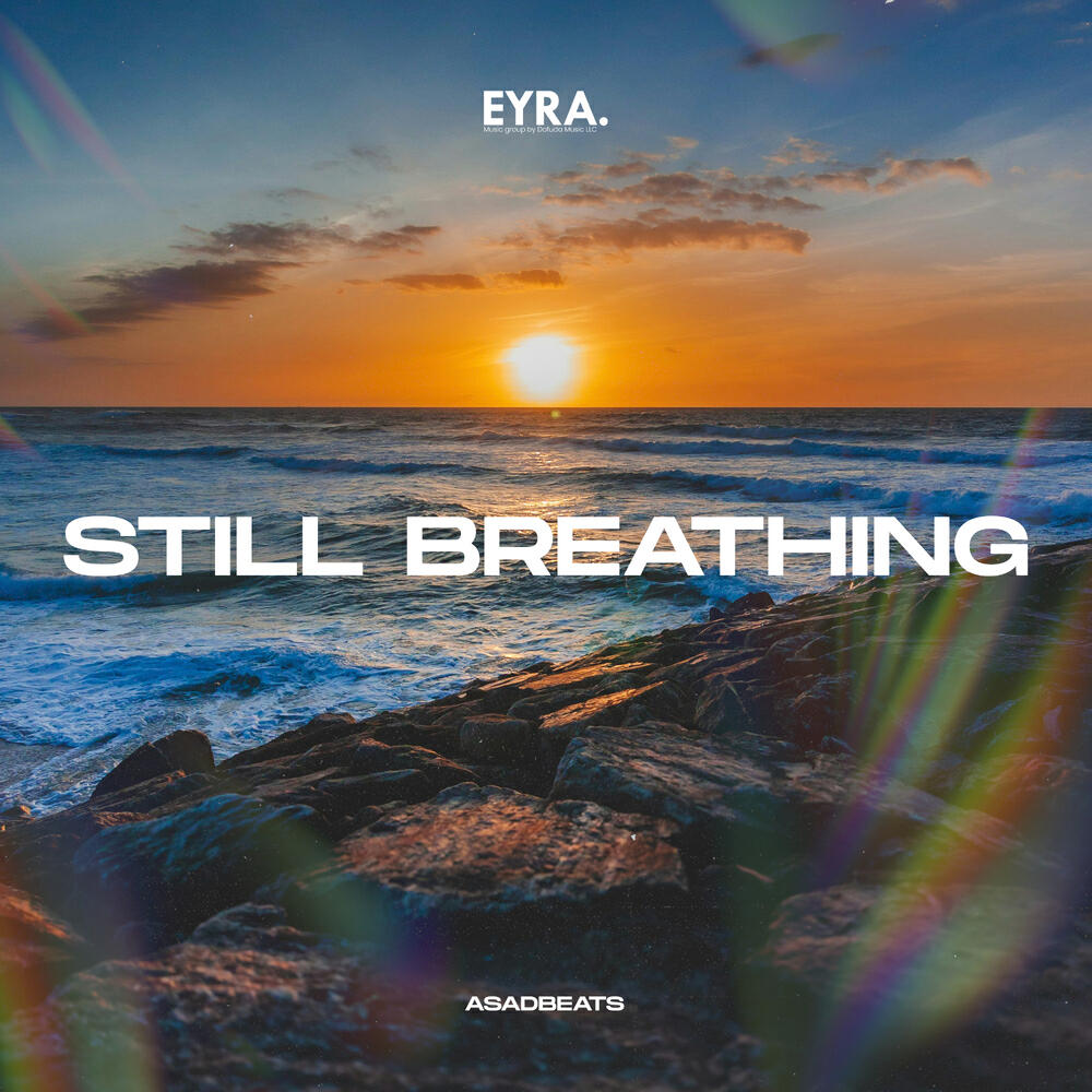 Релиз Still Breathing