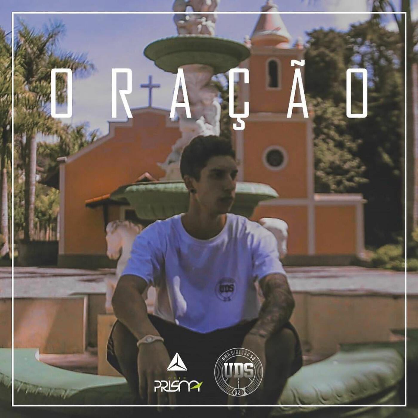 Релиз Oração