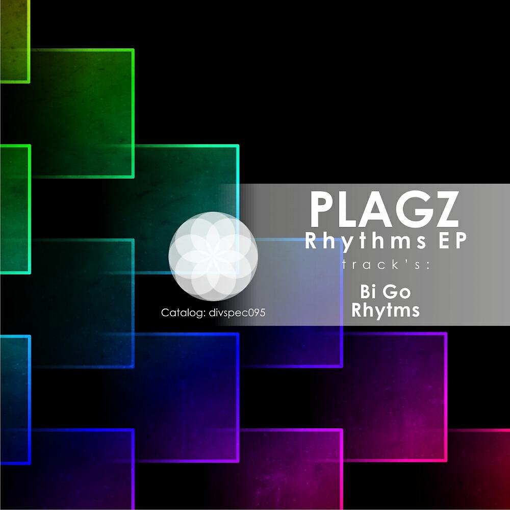 Релиз Rhythms EP