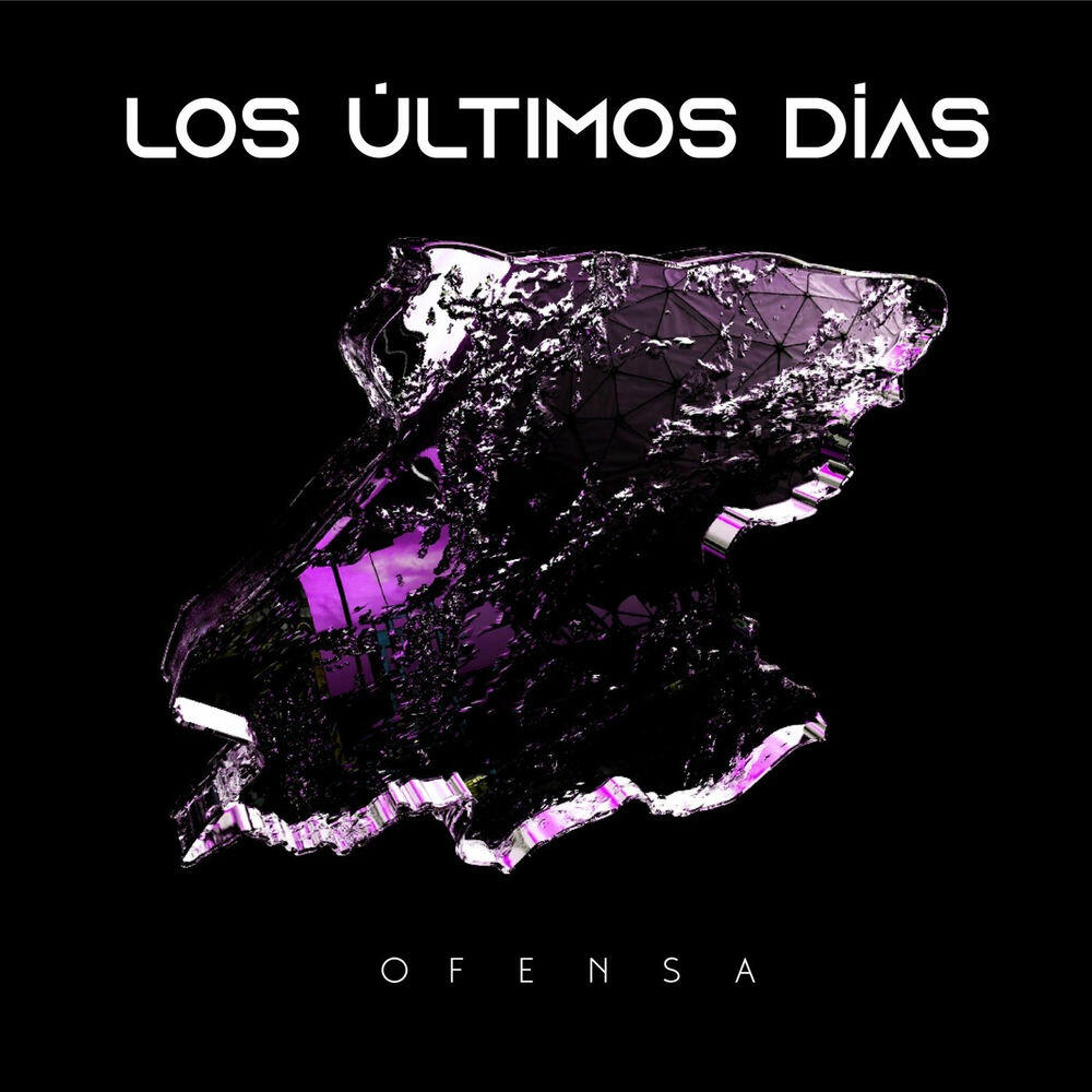 Релиз Los Últimos Días