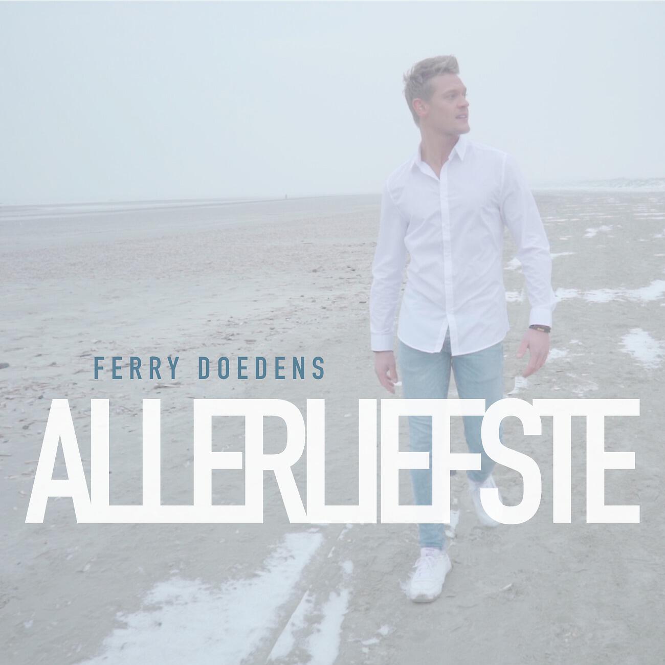 Релиз Allerliefste