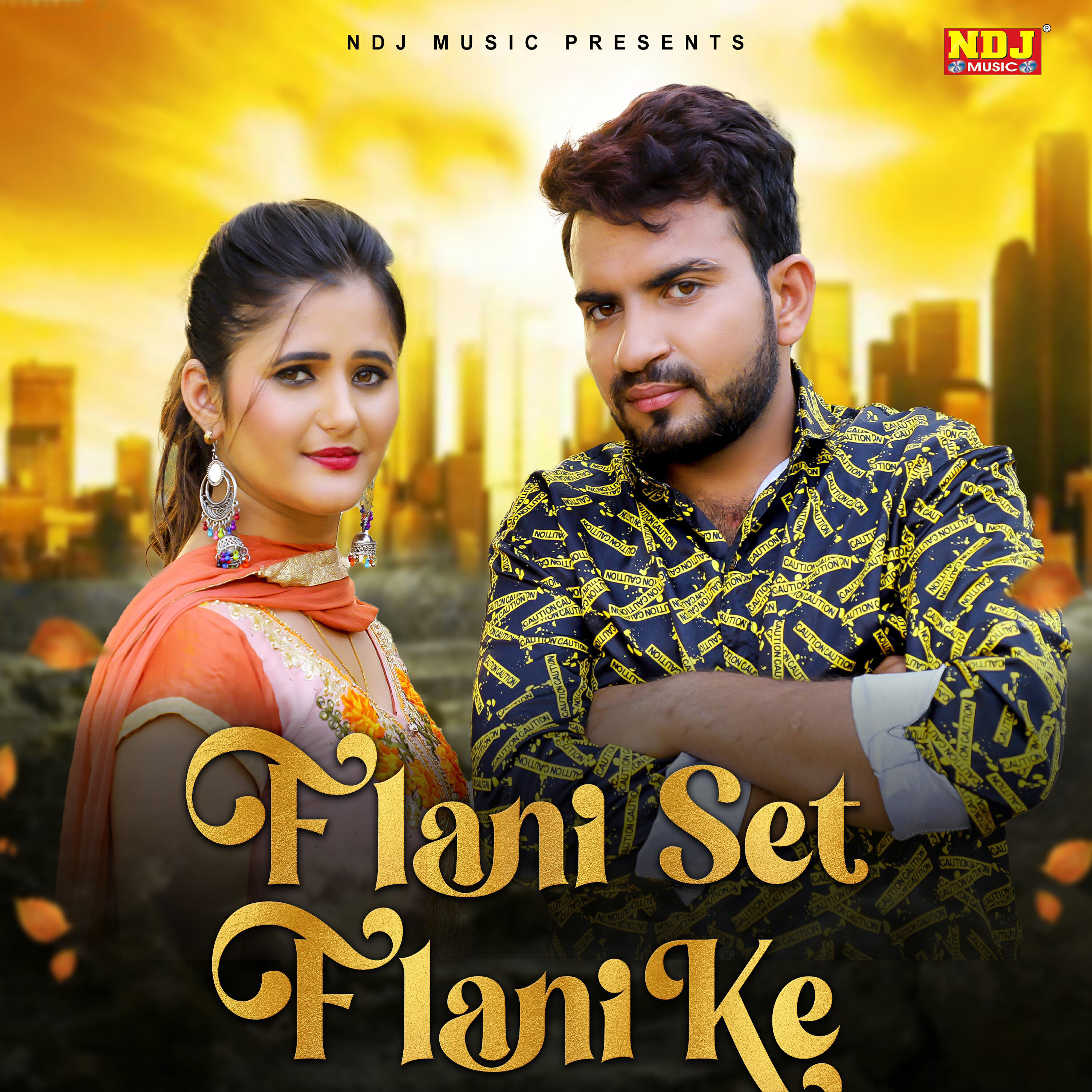 Релиз Flani Set Falane Ke