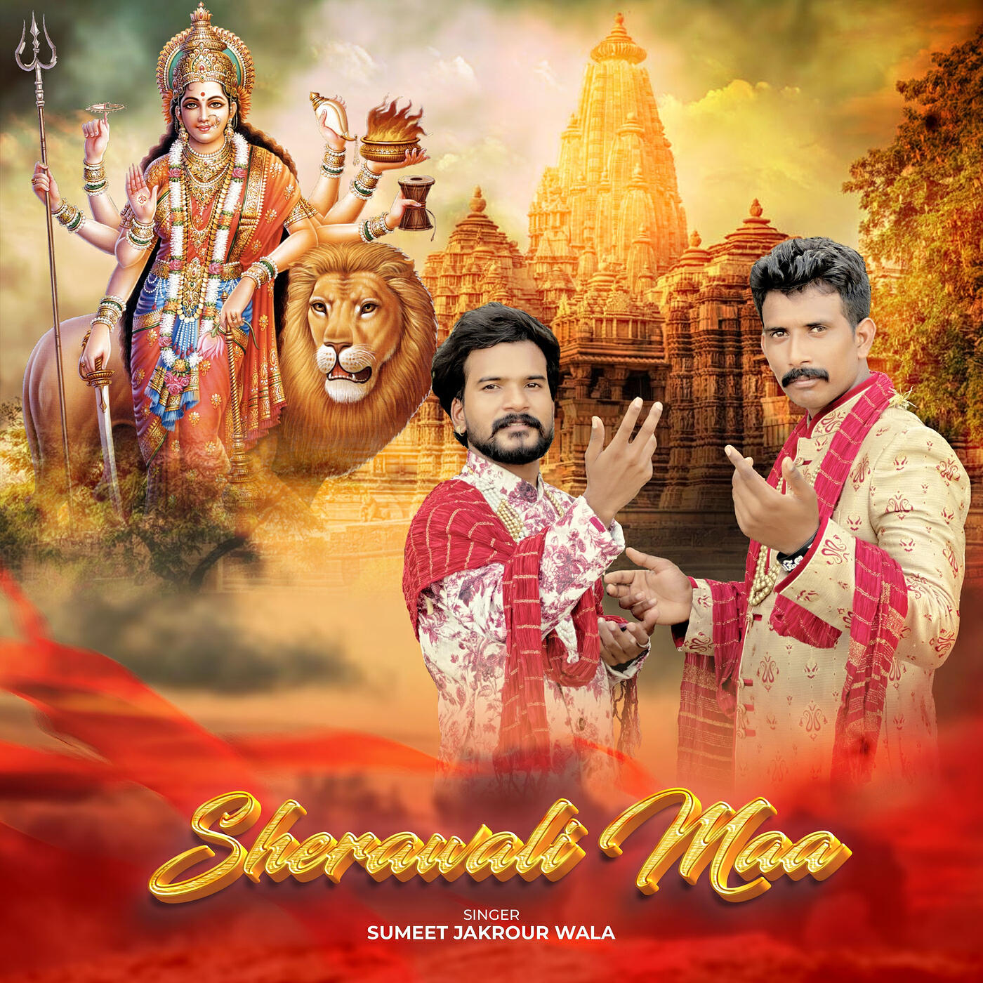 Релиз Sherawali Maa