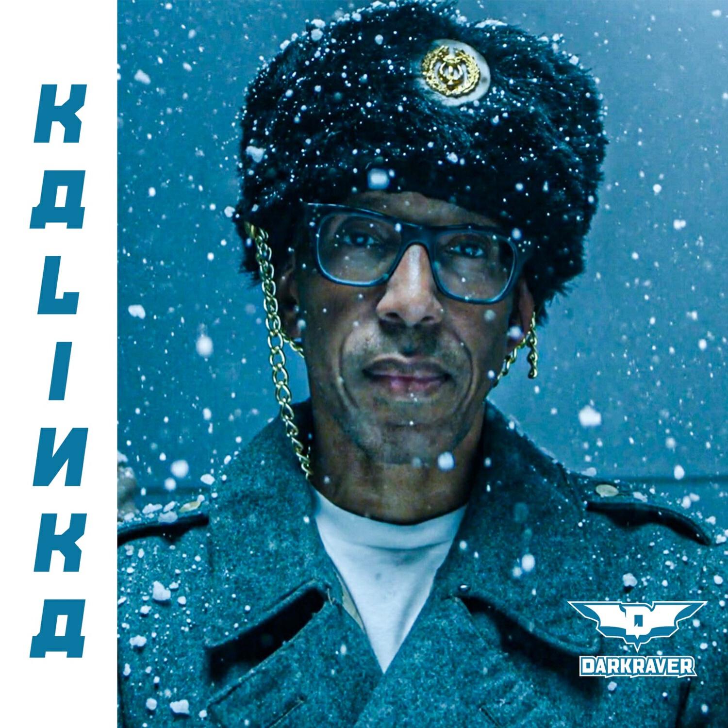 Релиз Kalinka