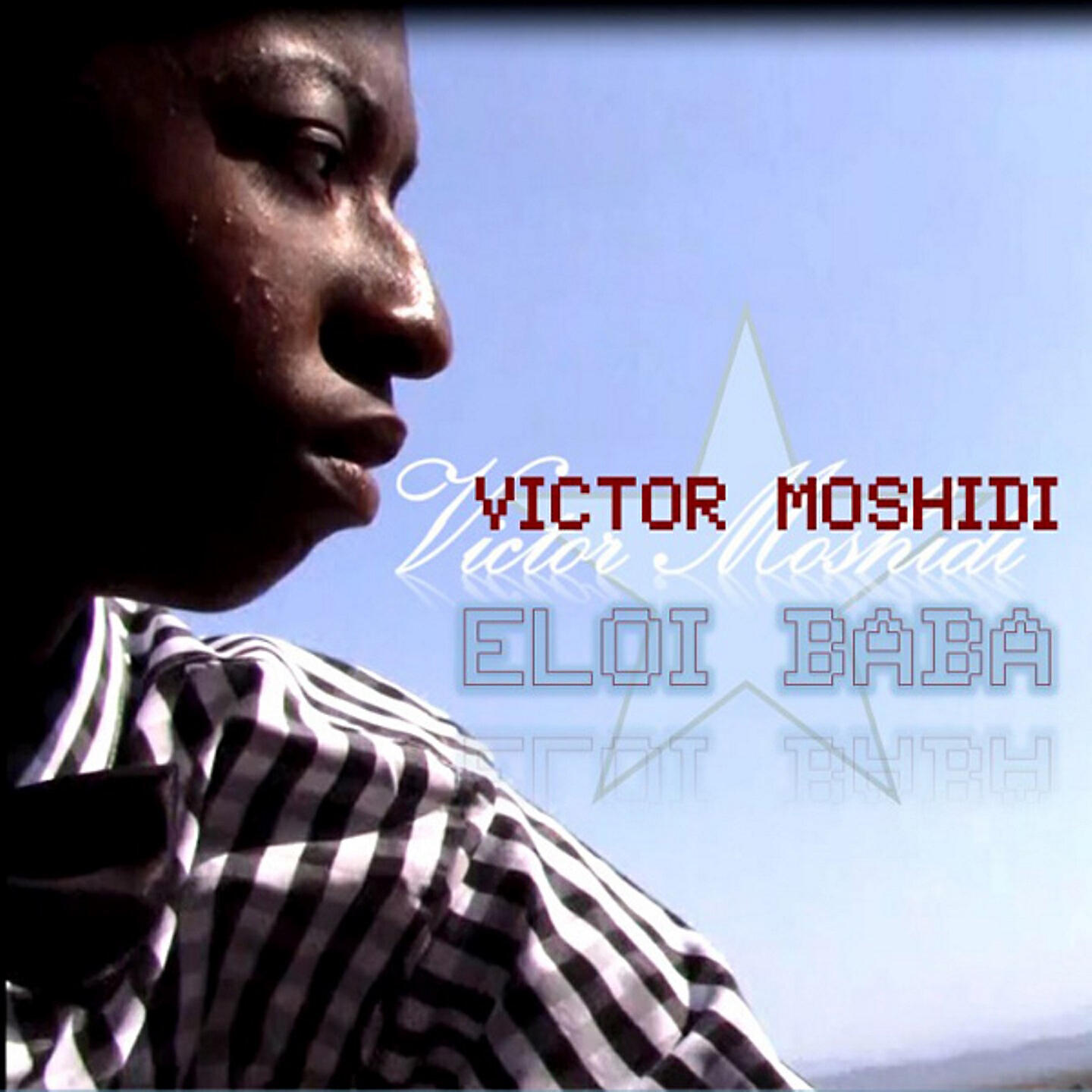 Релиз Eloi