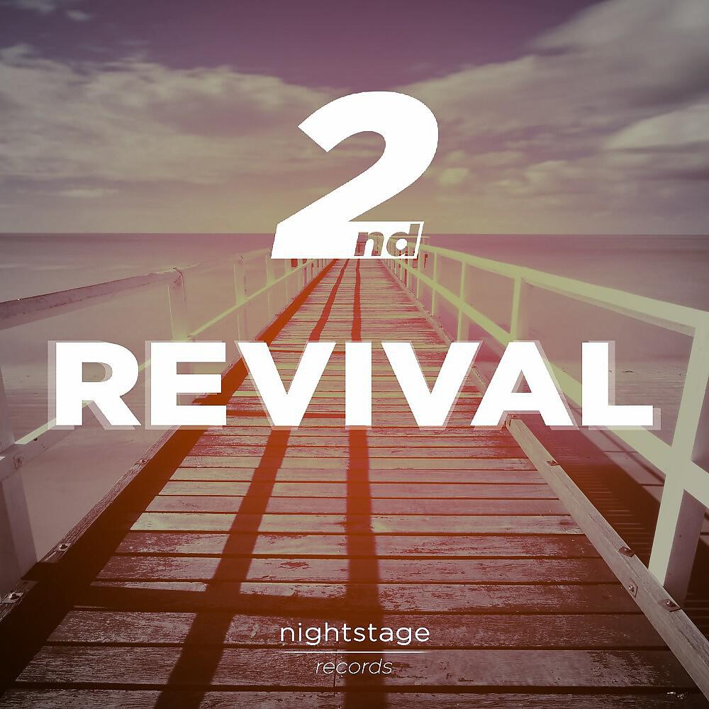 Релиз Revival