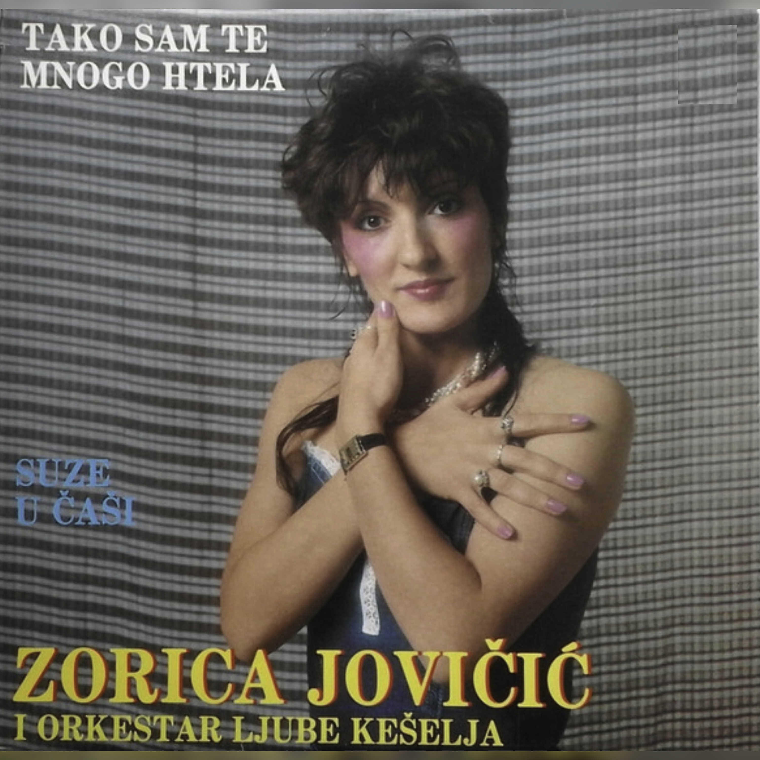 Релиз Tako sam te mnogo htela